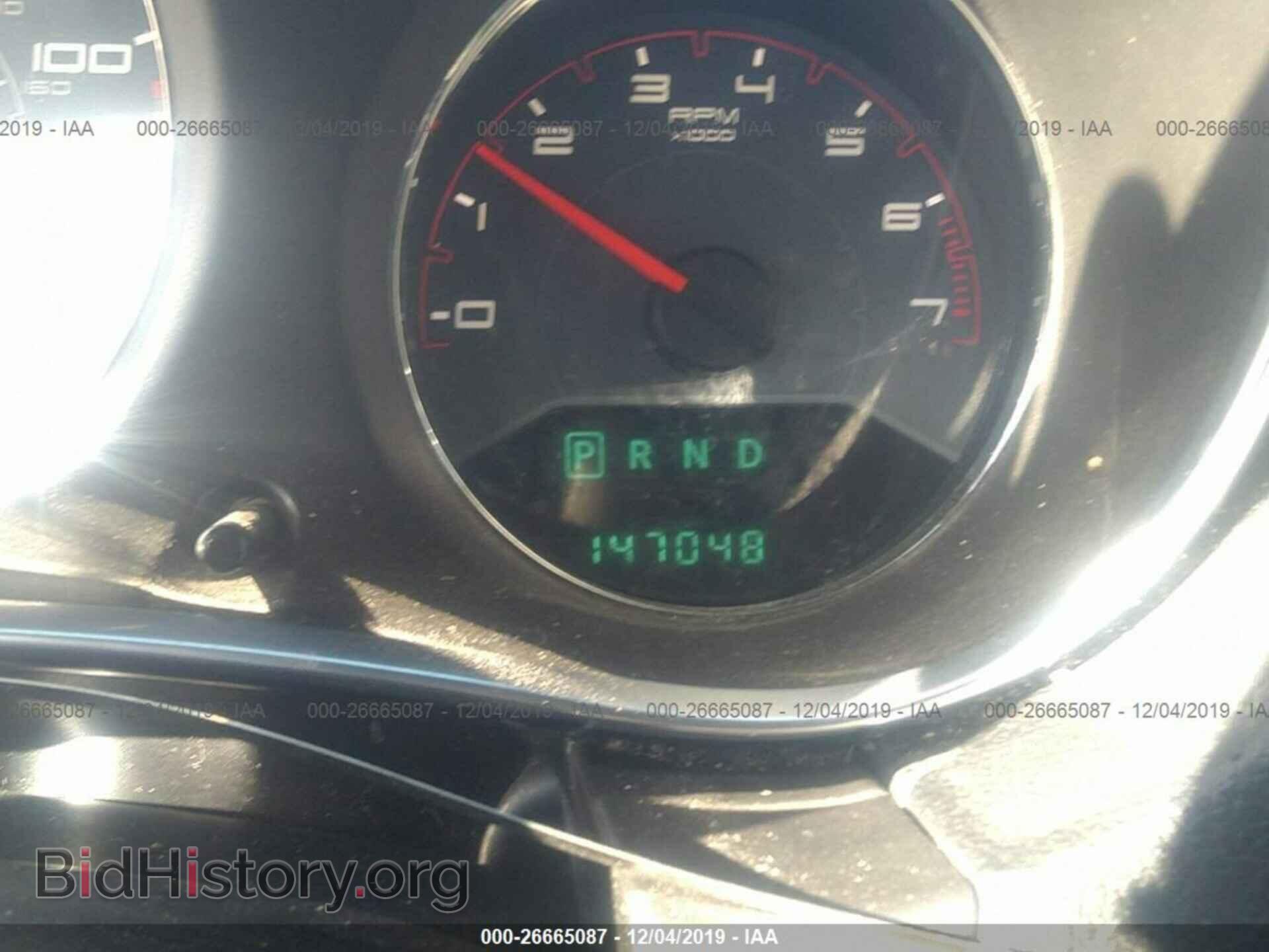 2014 DODGE AVENGER - VIN: 1C3CDZAB4EN220066 - Photo 7
