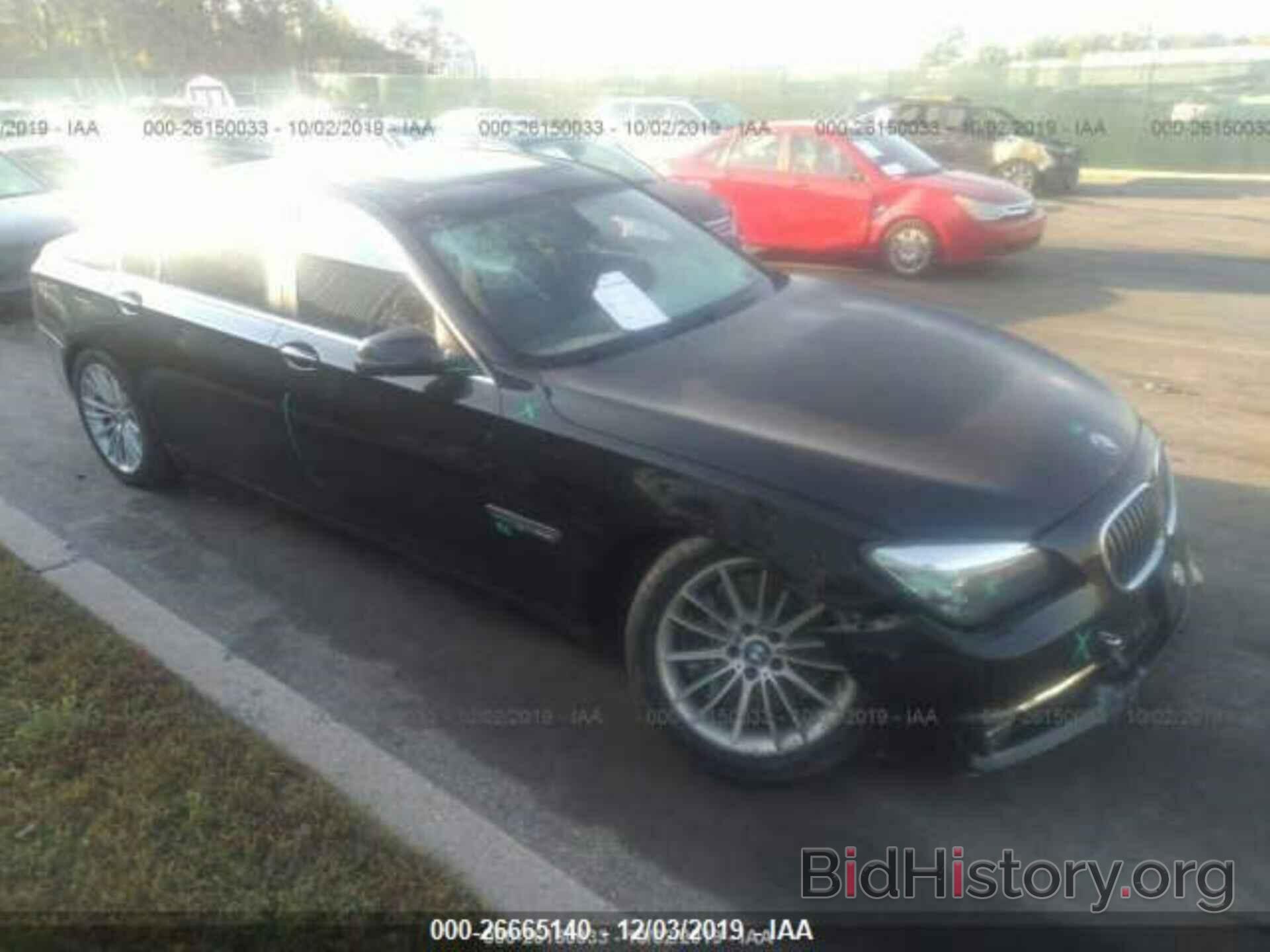 Photo WBAYF8C58DD140137 - BMW 750 2013