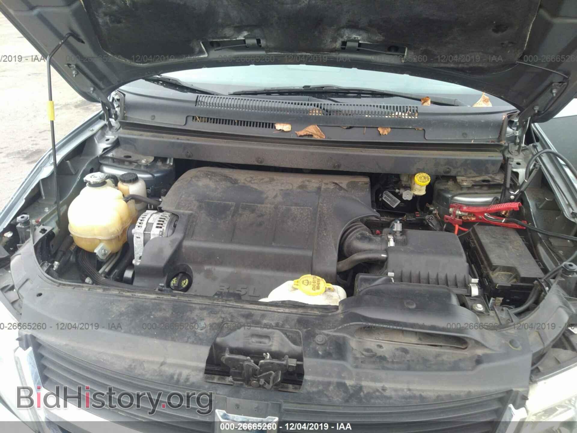 2010 DODGE JOURNEY - VIN: 3D4PG5FV1AT148630 - Фото 10