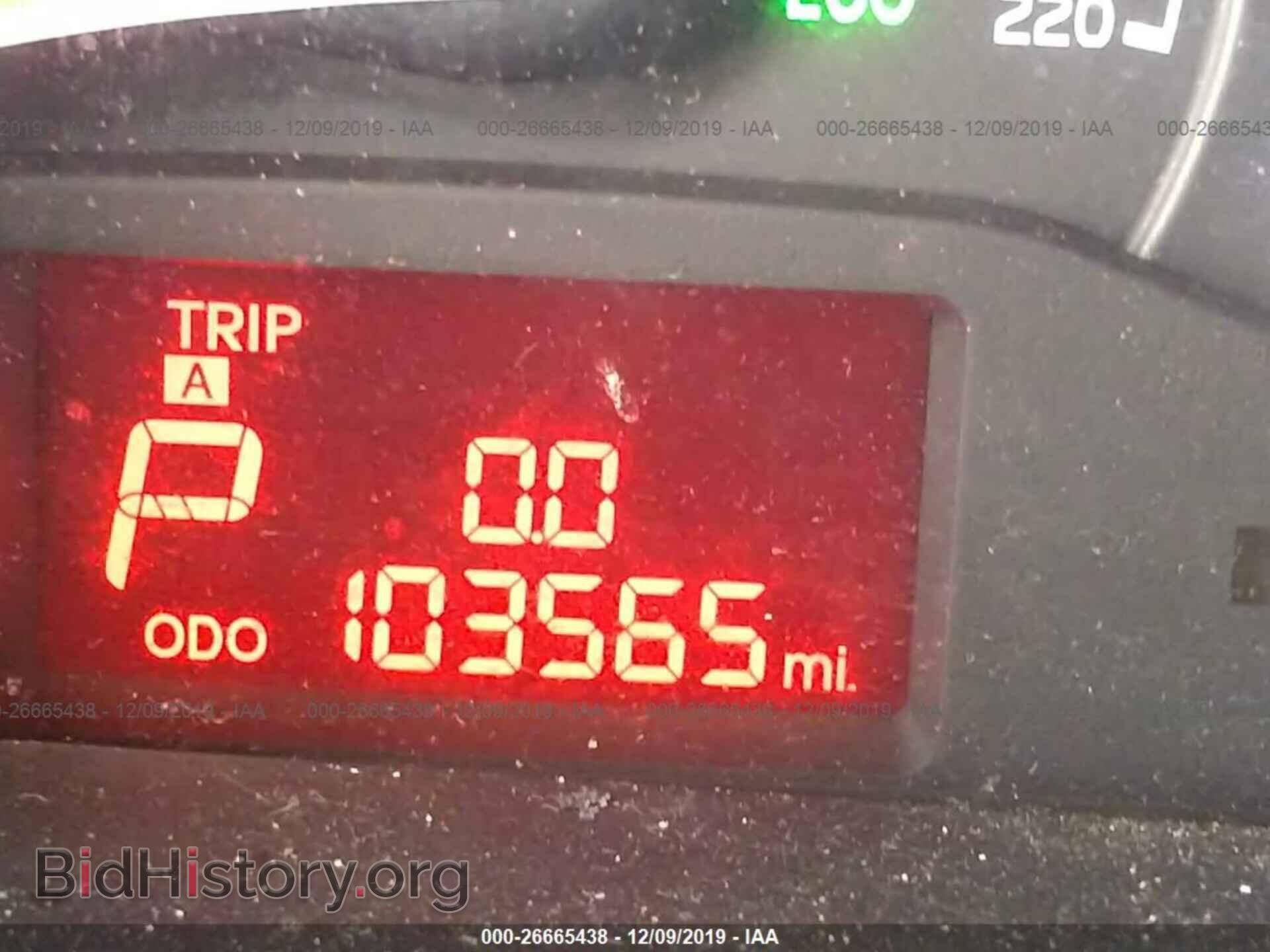 2013 KIA RIO - VIN: KNADN4A32D6167690 - Фото 7