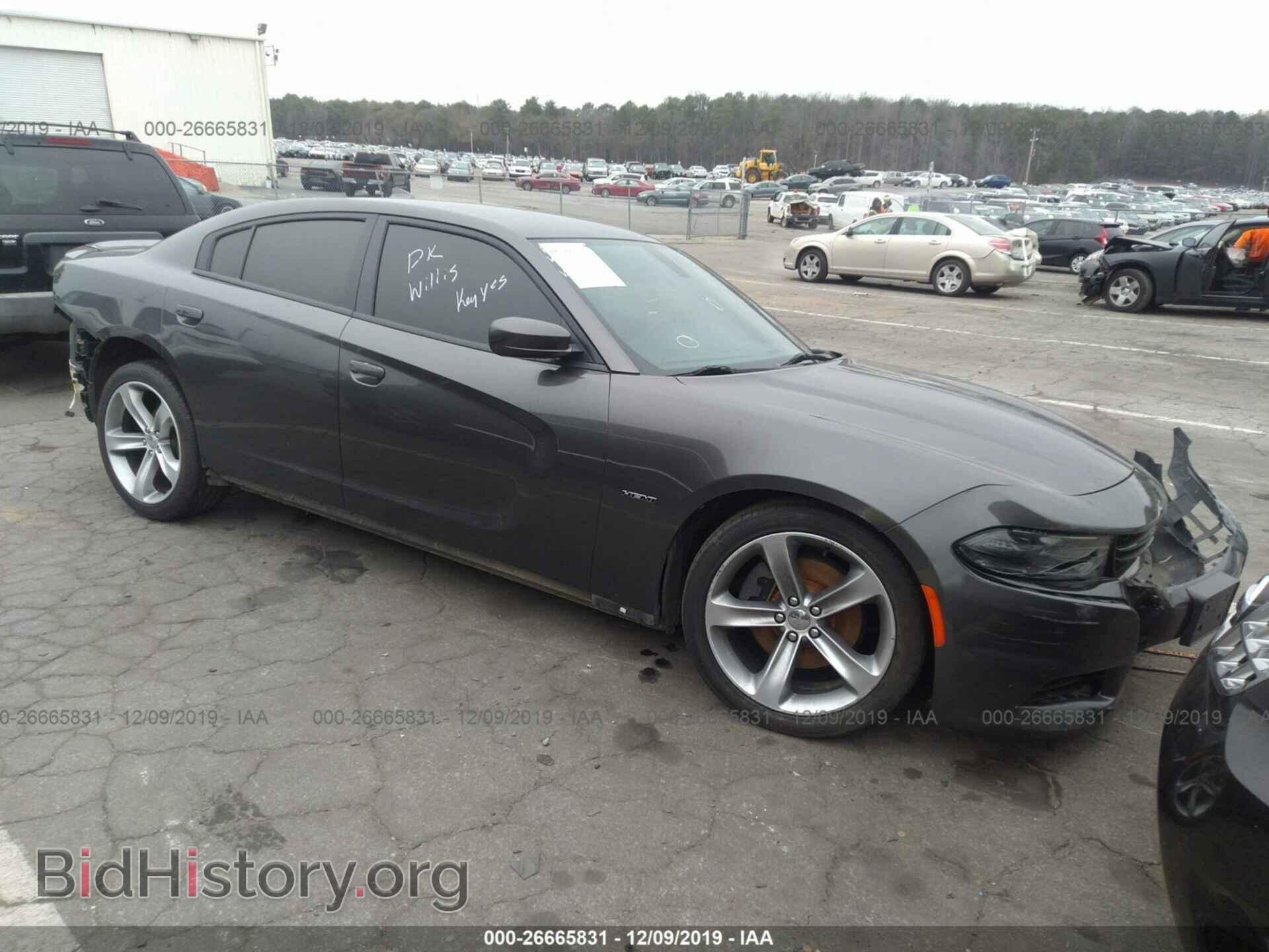 Фотография 2C3CDXCT5GH186497 - DODGE CHARGER 2016
