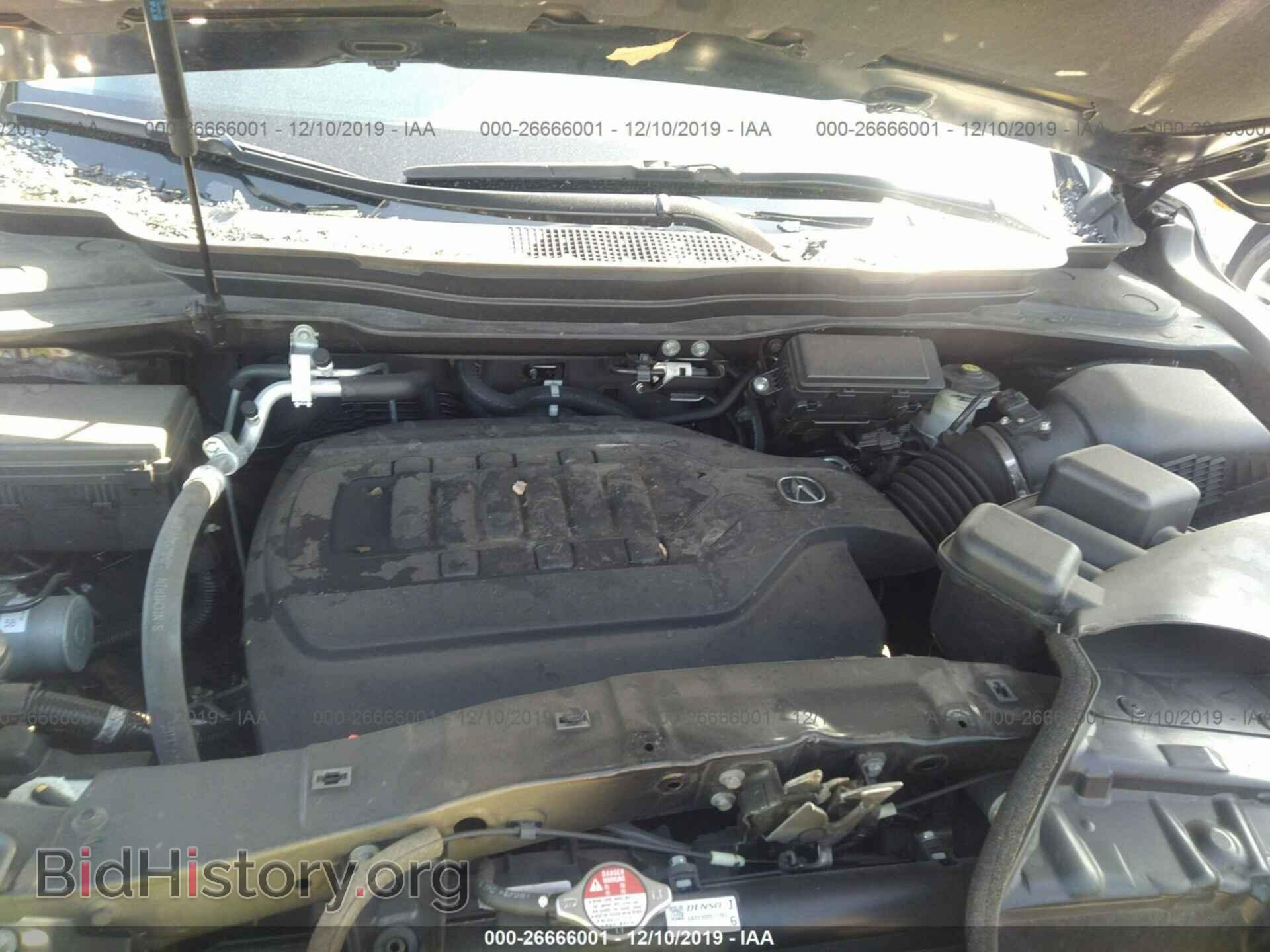 2017 Acura MDX - VIN: 5FRYD3H54HB012012 - Фото 10
