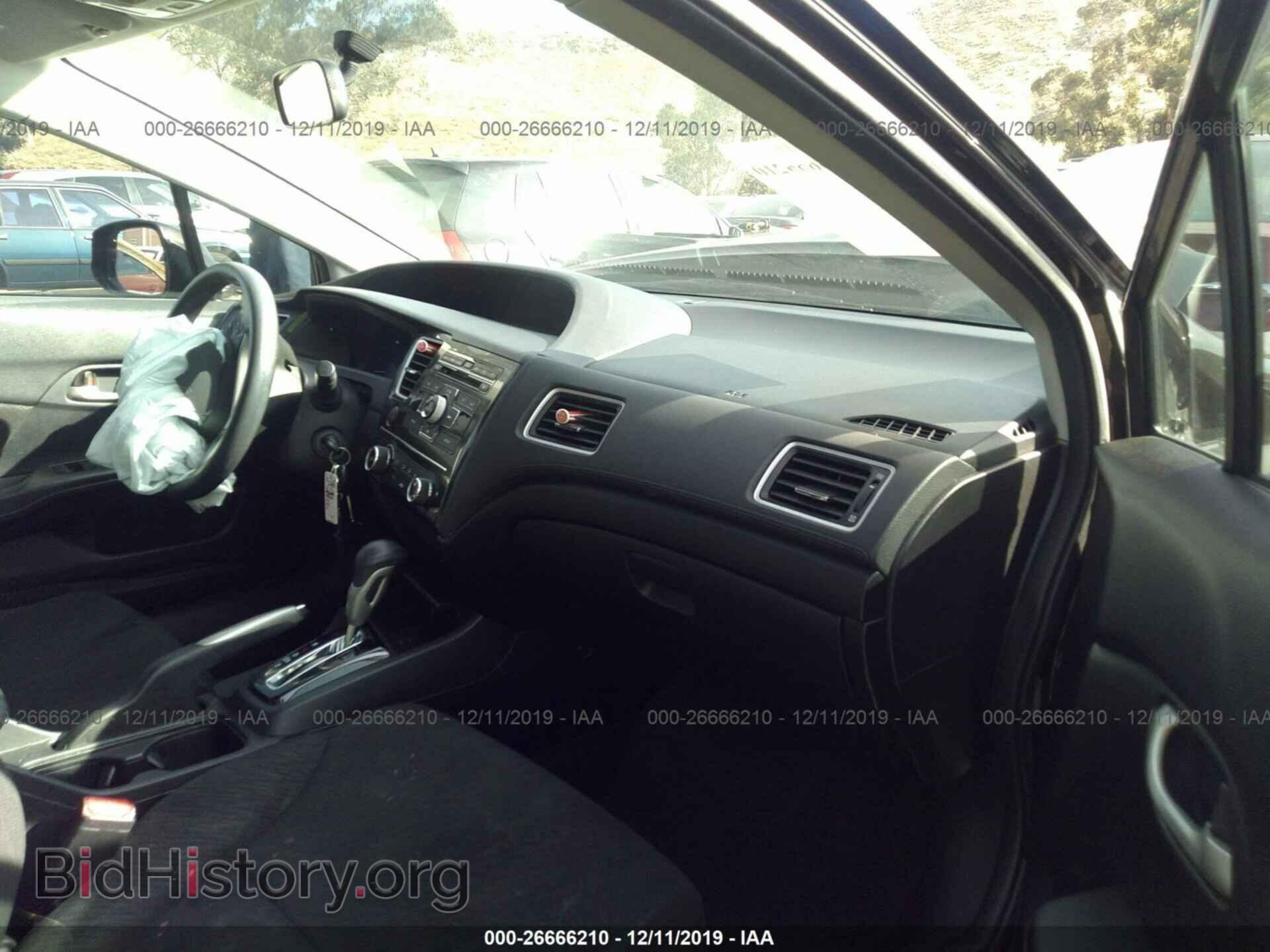 2013 HONDA CIVIC - VIN: 2HGFB2F55D8551501 - Фото 5