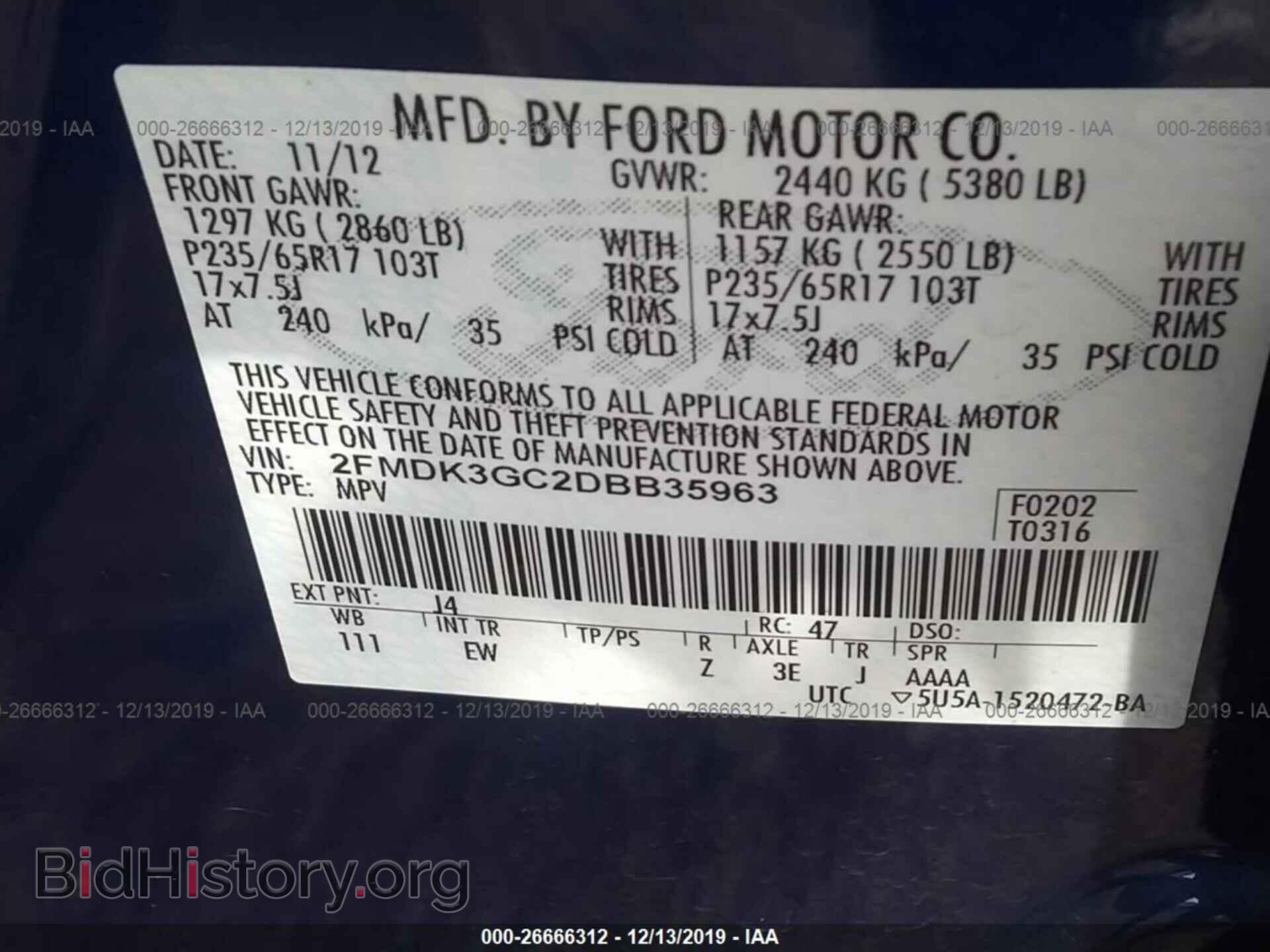 2013 FORD EDGE - VIN: 2FMDK3GC2DBB35963 - Фото 9