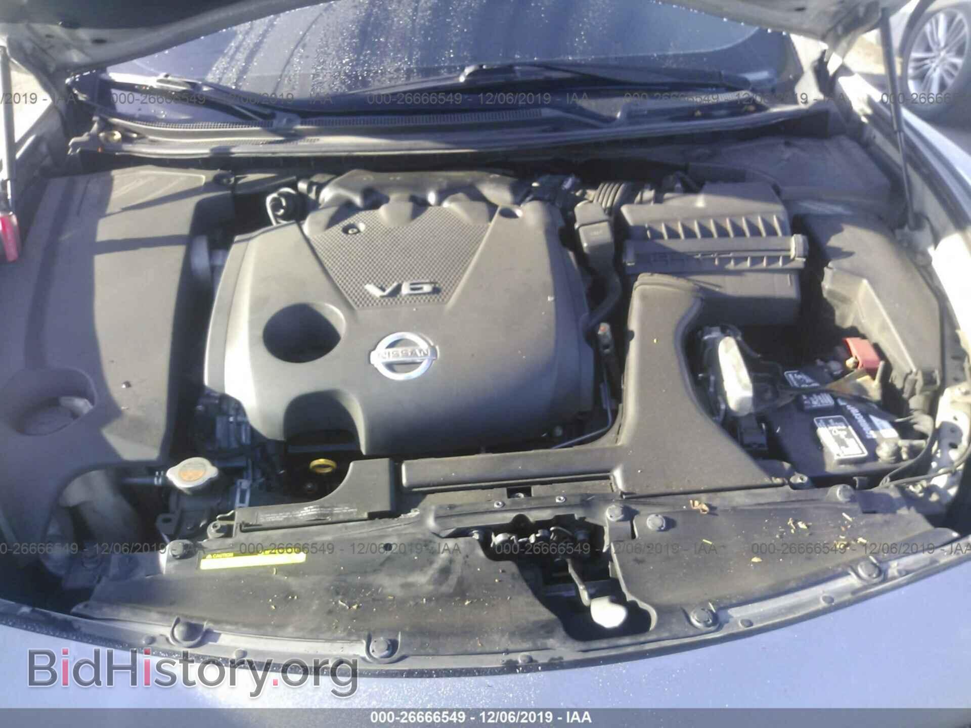 2009 NISSAN MAXIMA - VIN: 1N4AA51E09C834392 - Фото 10
