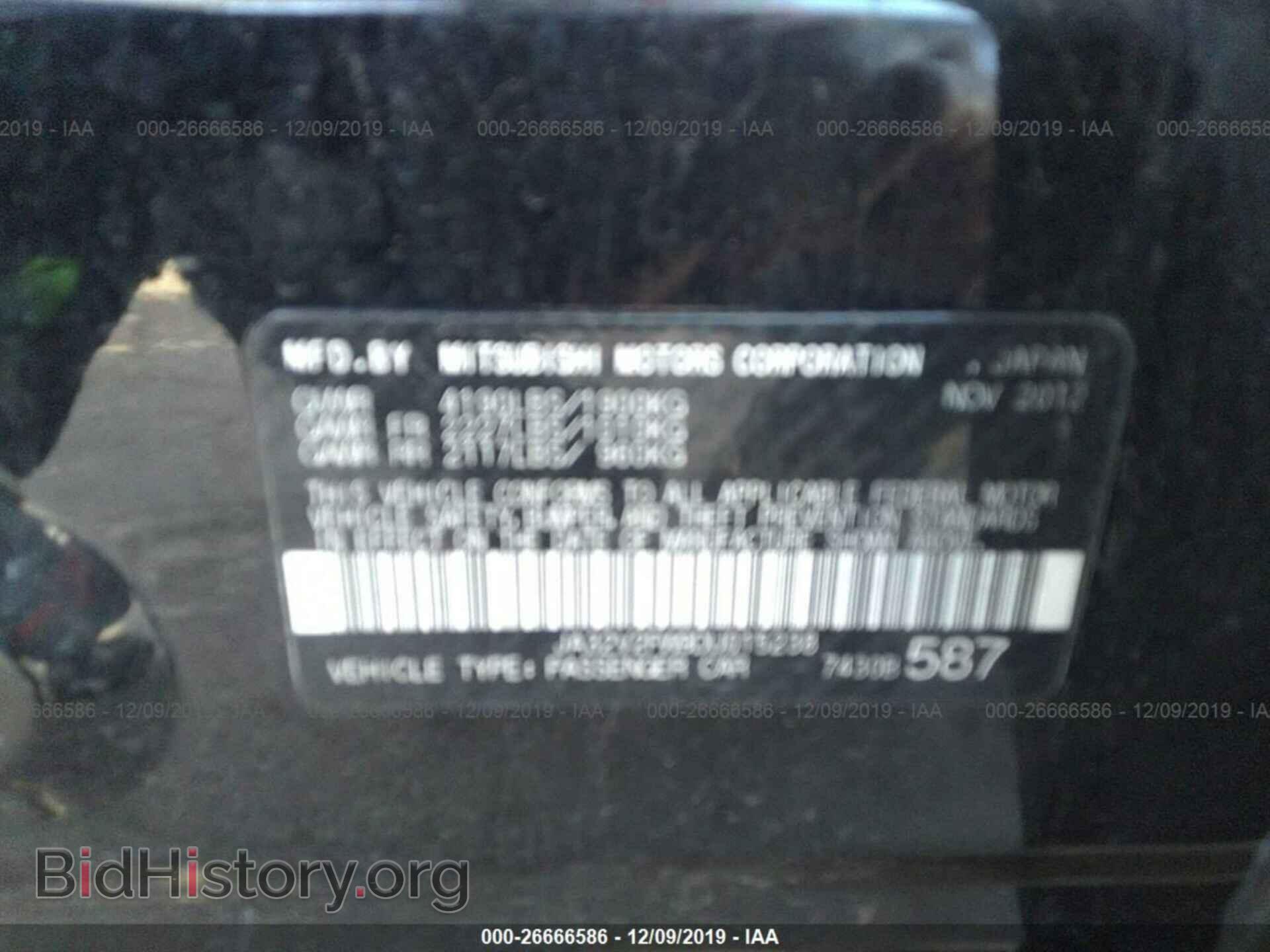 2013 Mitsubishi Lancer - VIN: JA32V2FW9DU015238 - Фото 9