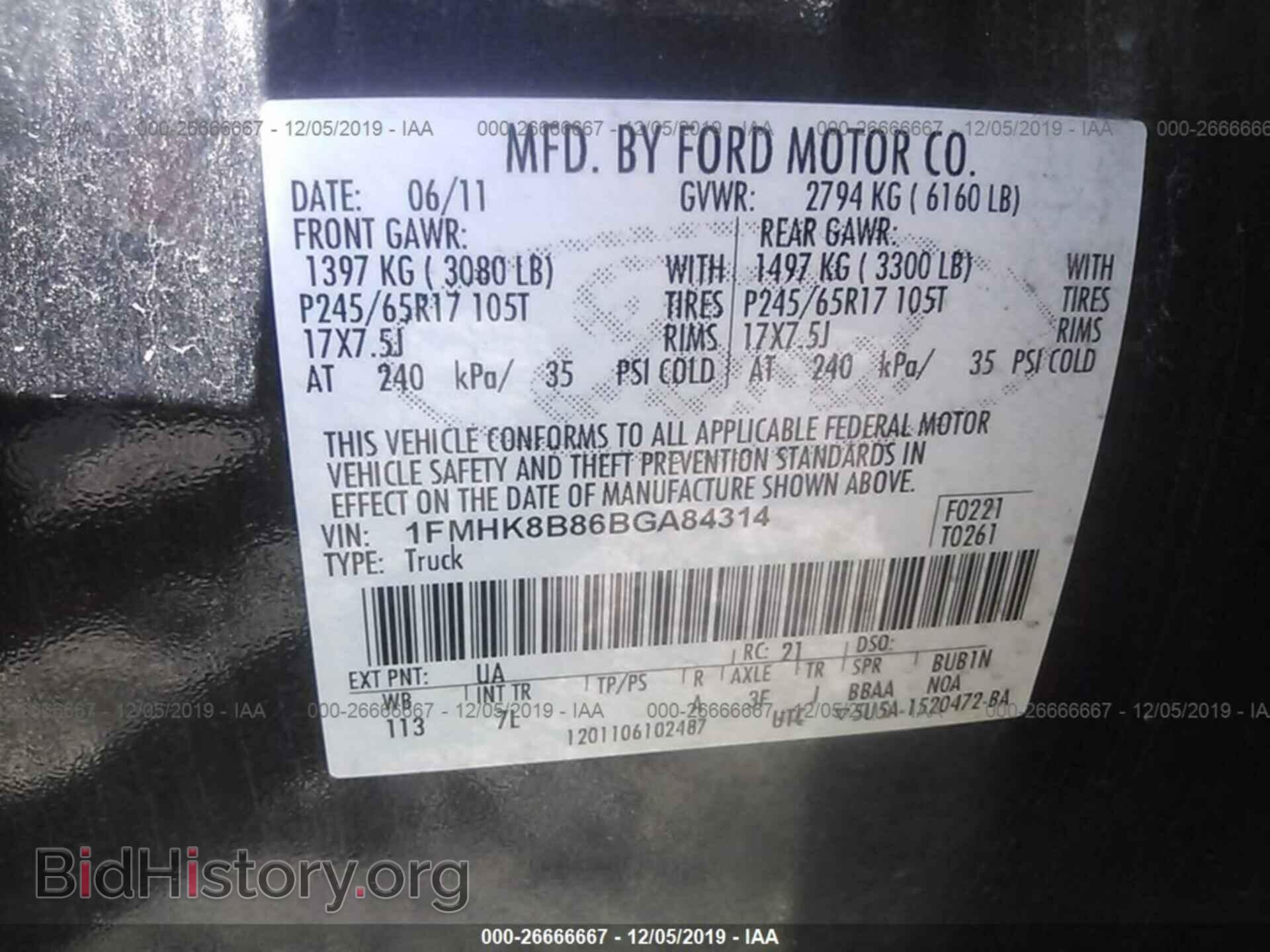 2011 FORD EXPLORER - VIN: 1FMHK8B86BGA84314 - Фото 9