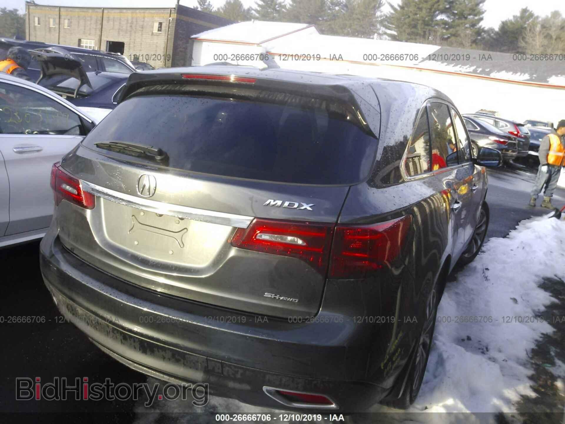 2014 Acura MDX - VIN: 5FRYD4H46EB026986 - Фото 4