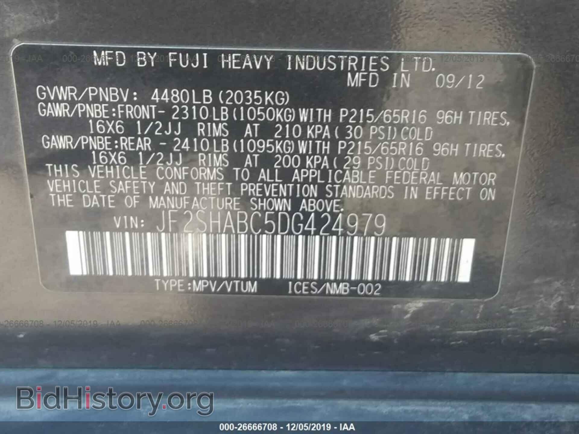 2013 SUBARU FORESTER - VIN: JF2SHABC5DG424979 - Фото 9