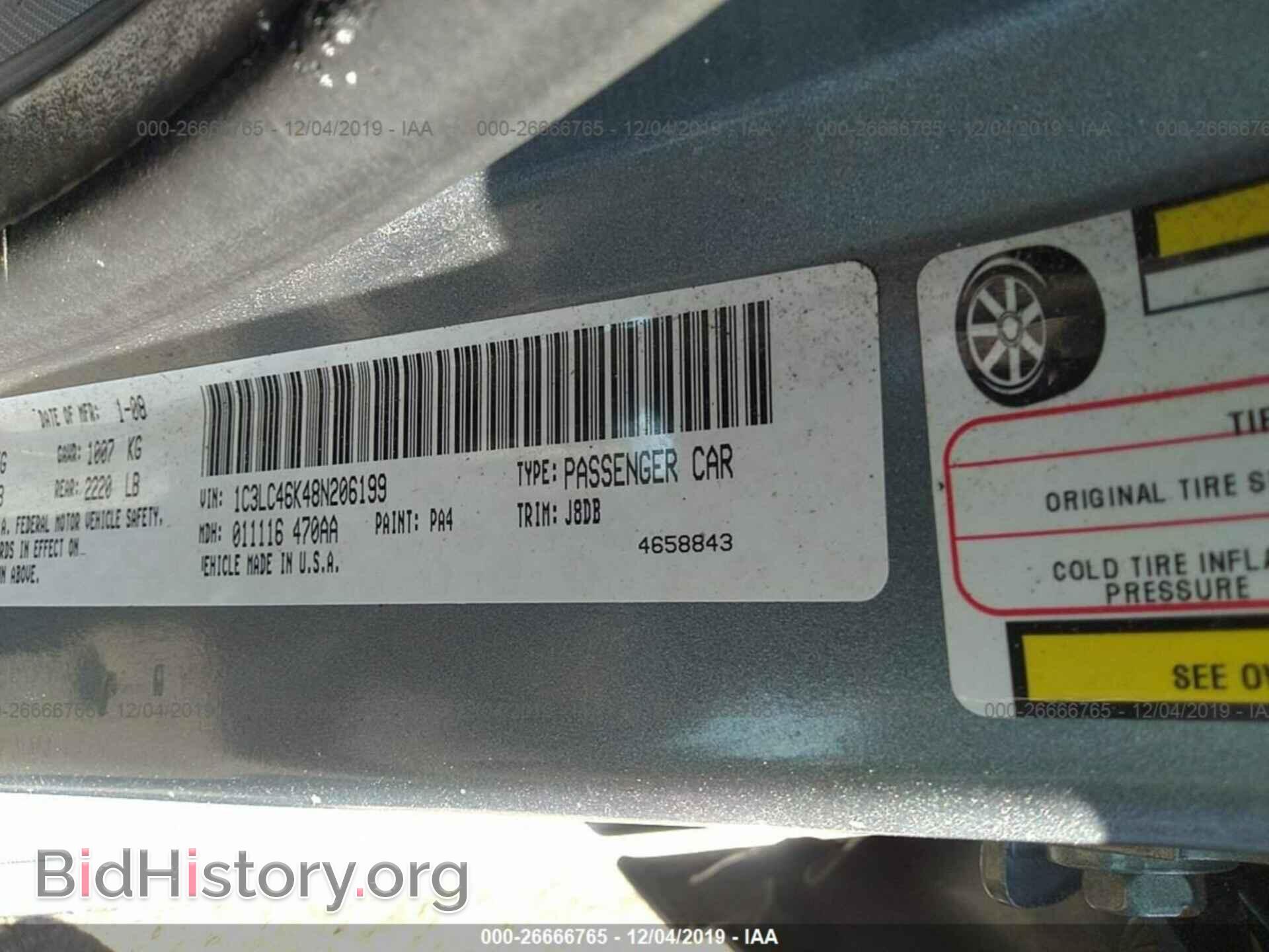 2008 CHRYSLER SEBRING - VIN: 1C3LC46K48N206199 - Фото 9
