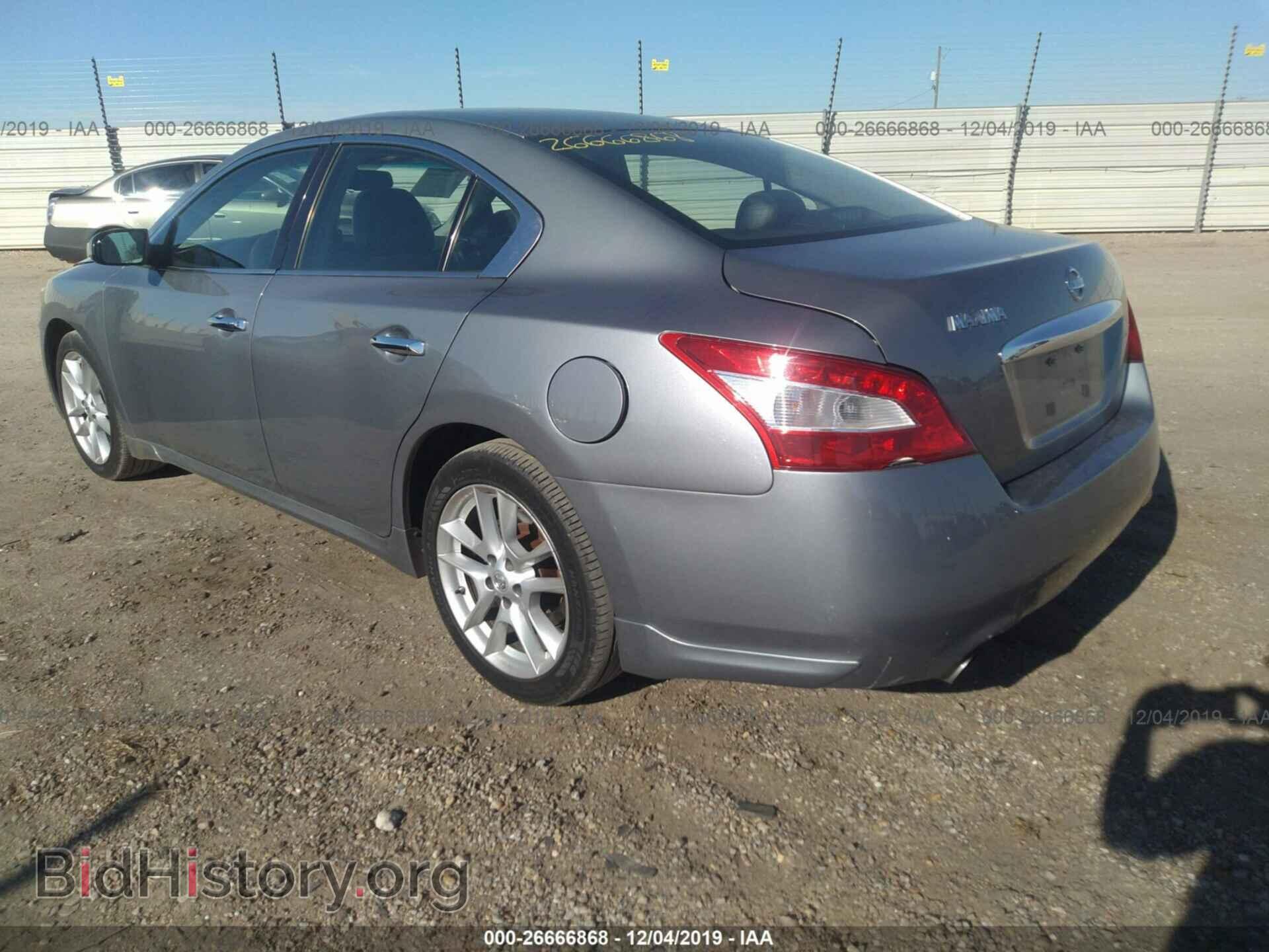 2009 NISSAN MAXIMA - VIN: 1N4AA51E09C849281 - Photo 3
