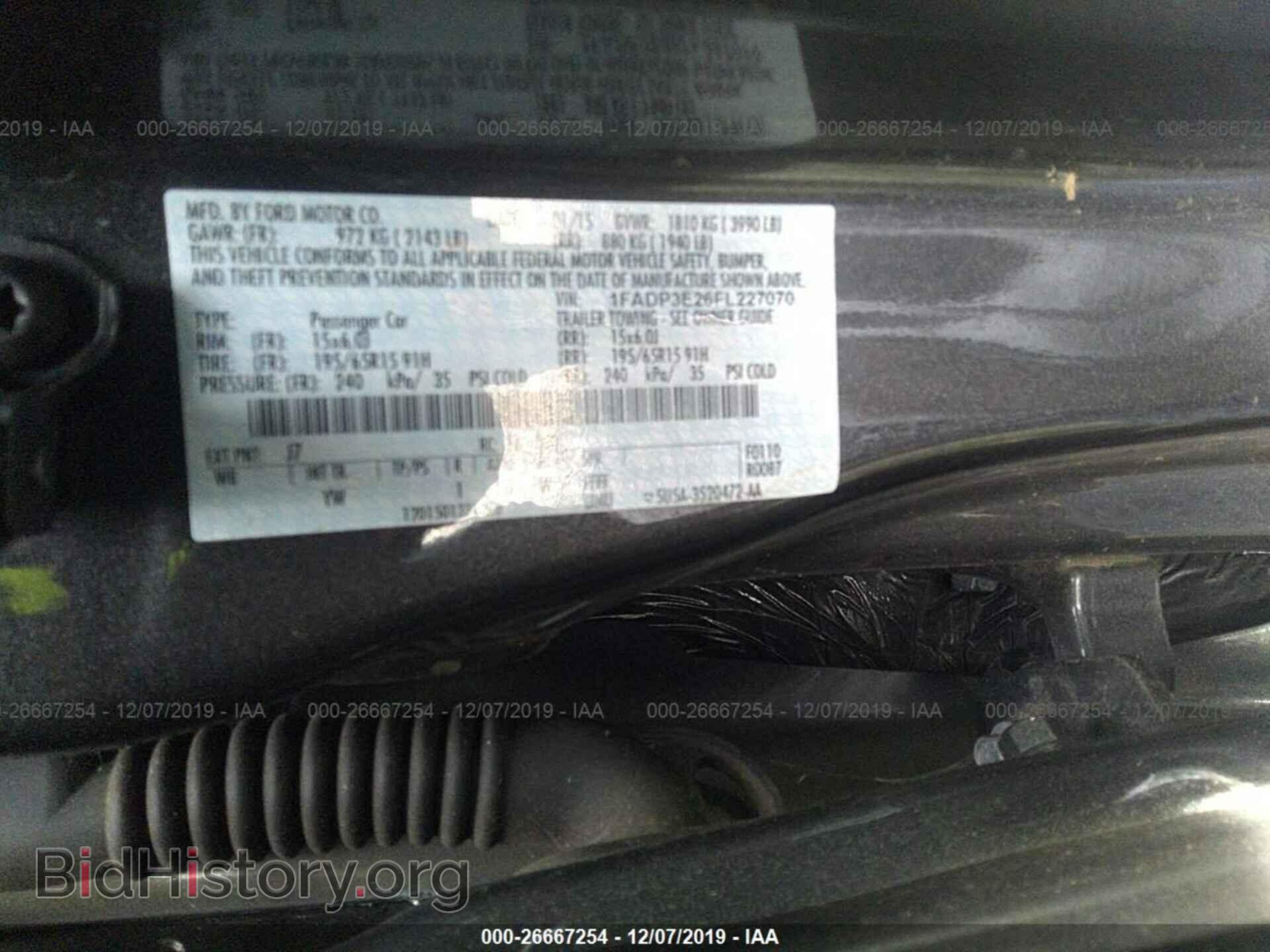 2015 FORD FOCUS - VIN: 1FADP3E26FL227070 - Photo 9