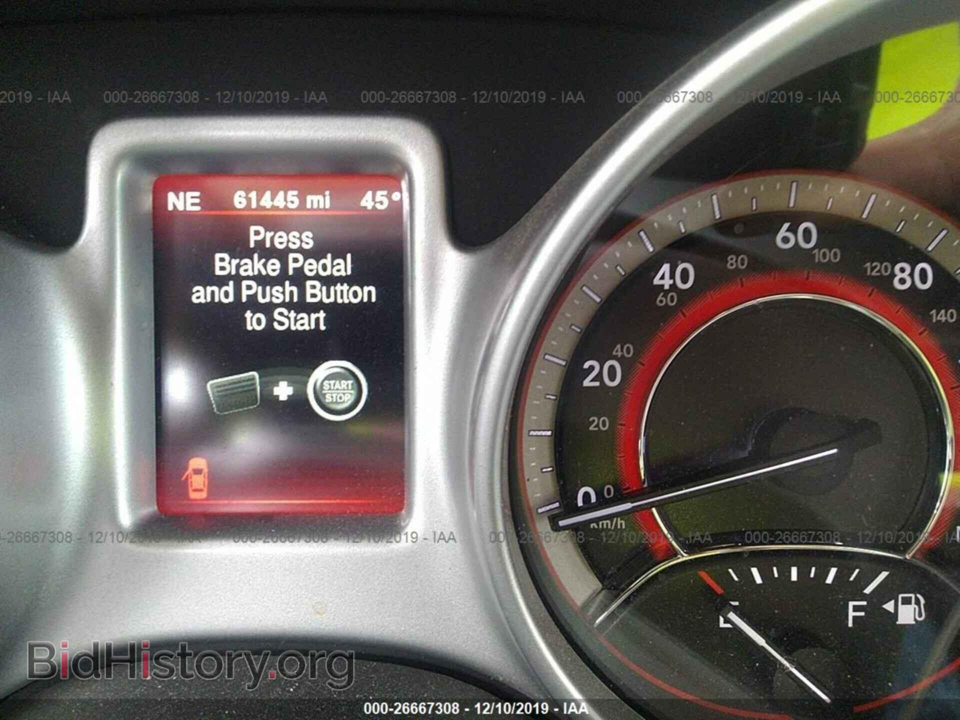 2017 DODGE JOURNEY - VIN: 3C4PDCGB1HT556926 - Фото 7