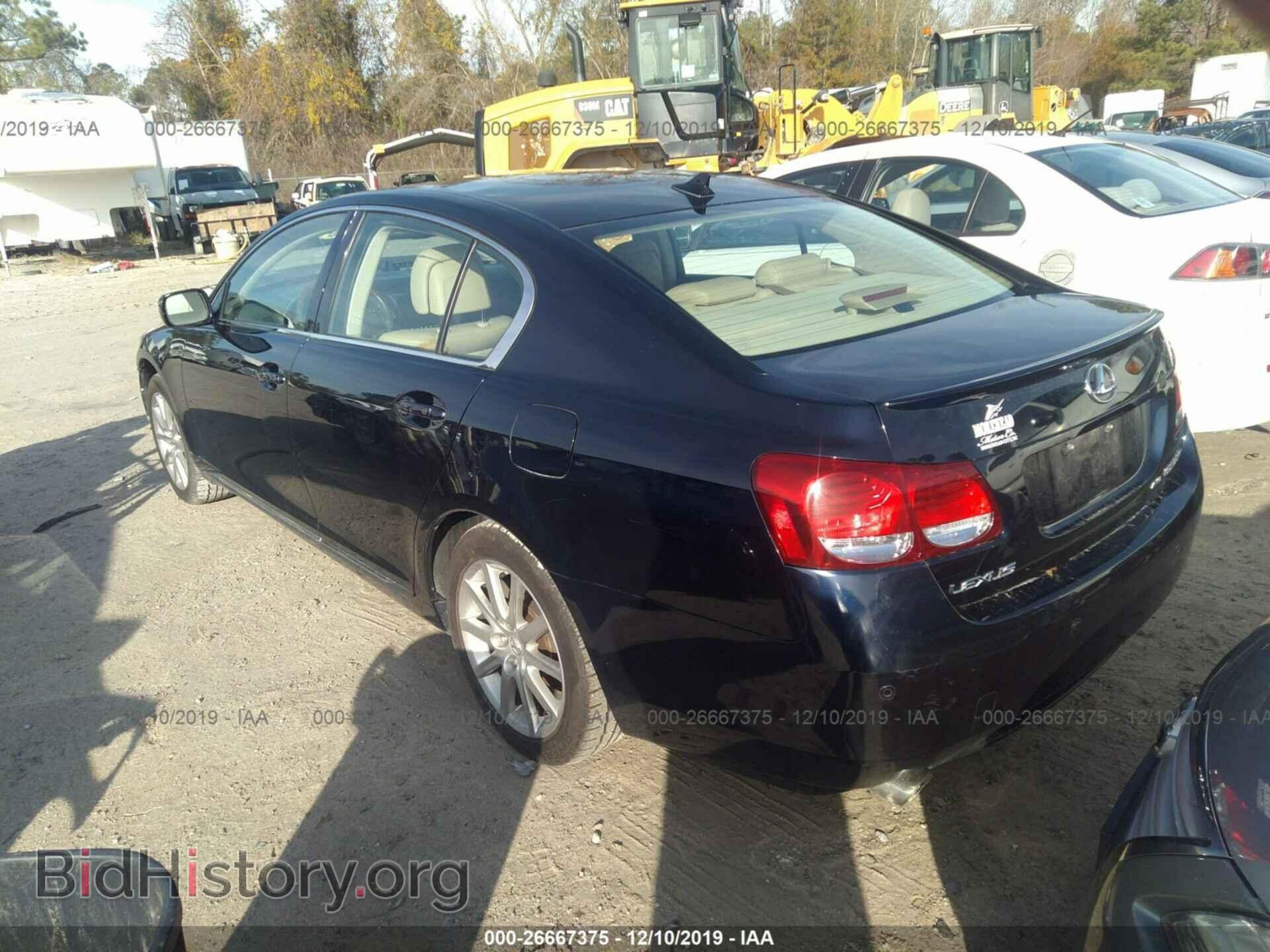 2007 LEXUS GS - VIN: JTHCE96S570011757 - Фото 3