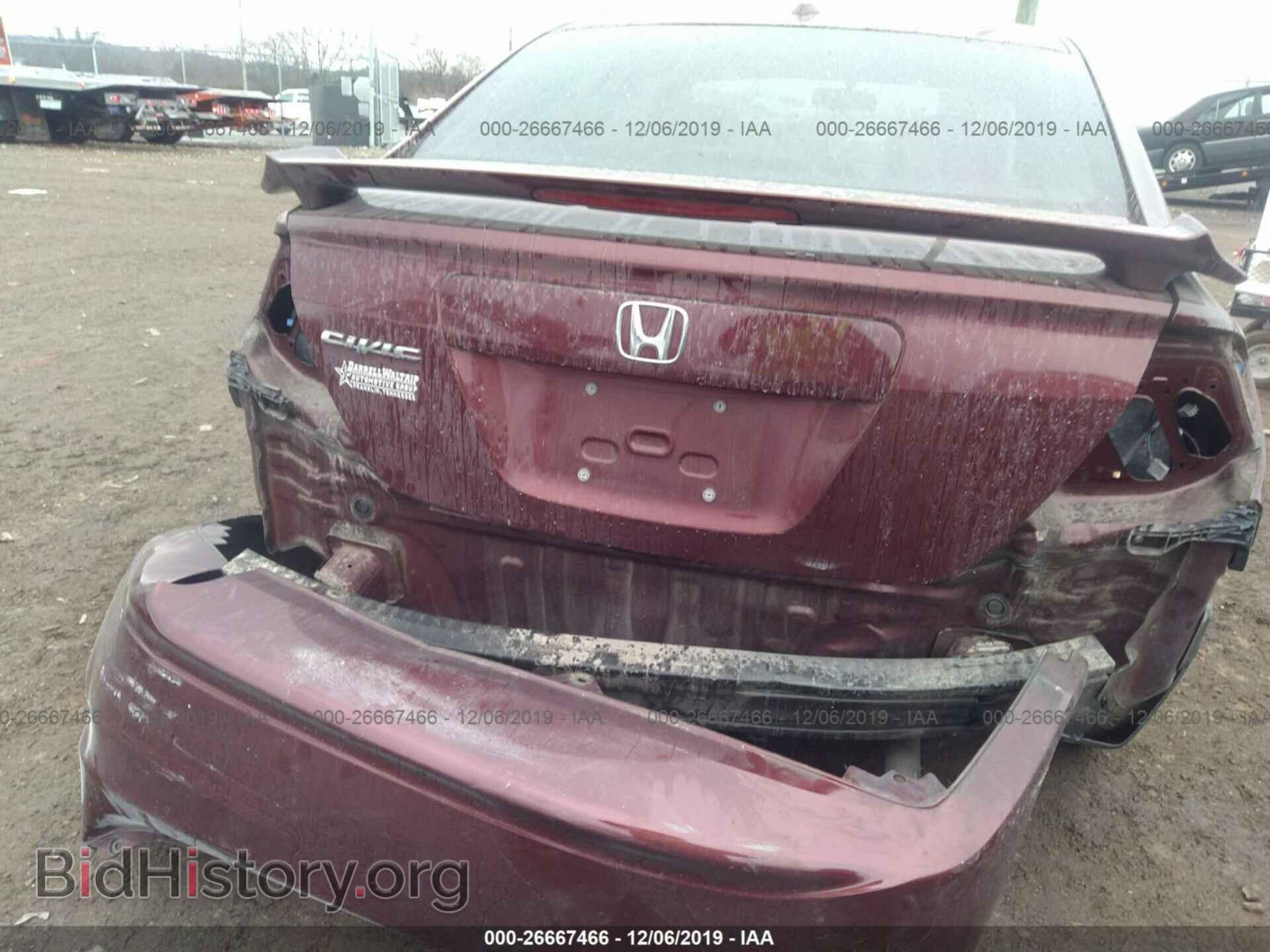 2012 HONDA CIVIC - VIN: 2HGFB2F90CH505494 - Фото 6