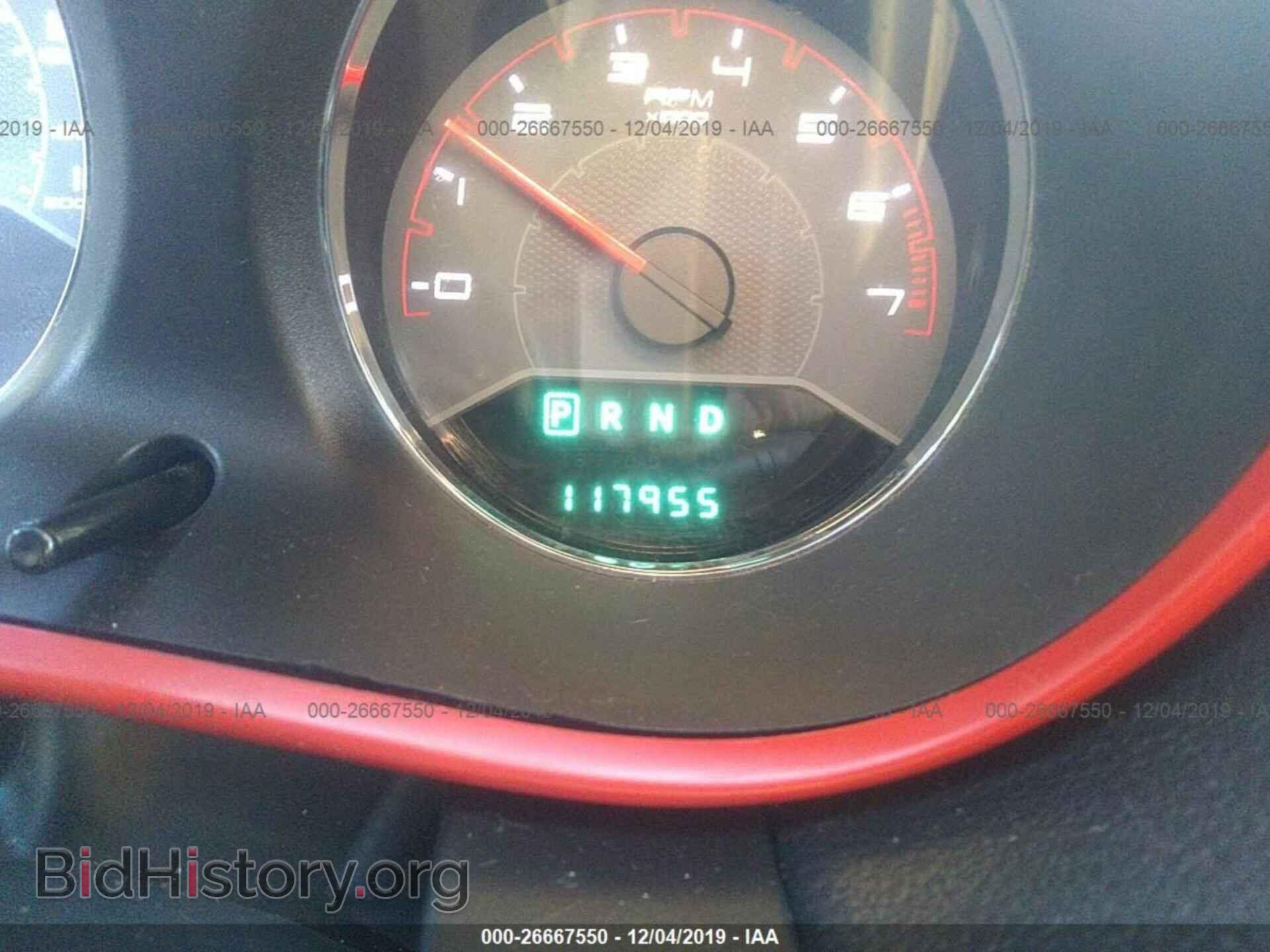 2013 DODGE AVENGER - VIN: 1C3CDZCB3DN662574 - Фото 7