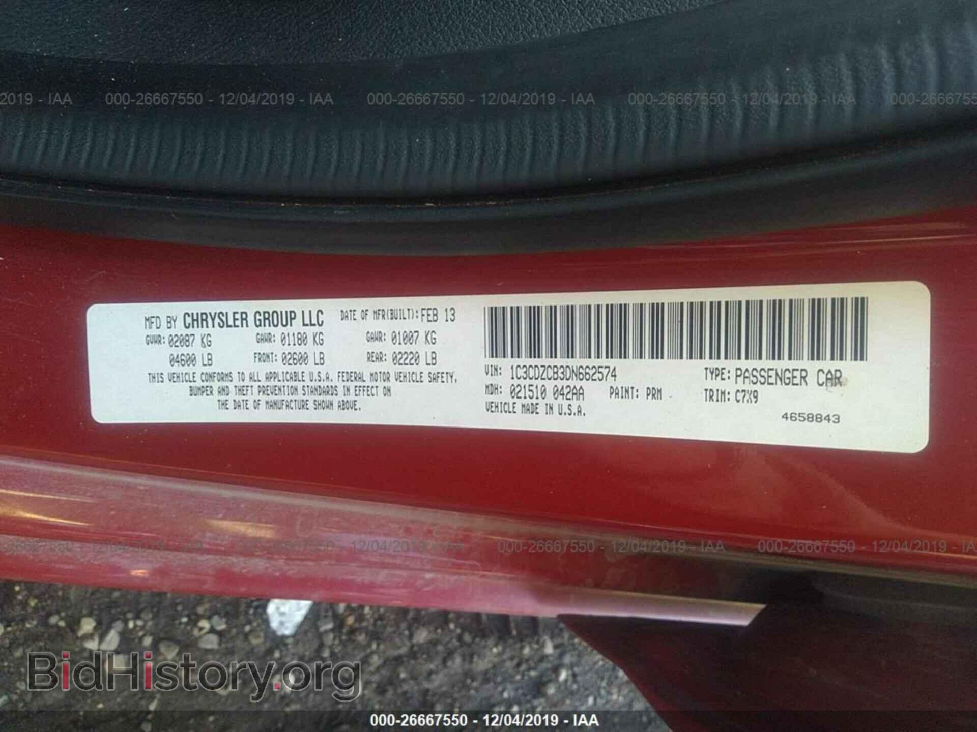 2013 DODGE AVENGER - VIN: 1C3CDZCB3DN662574 - Фото 9