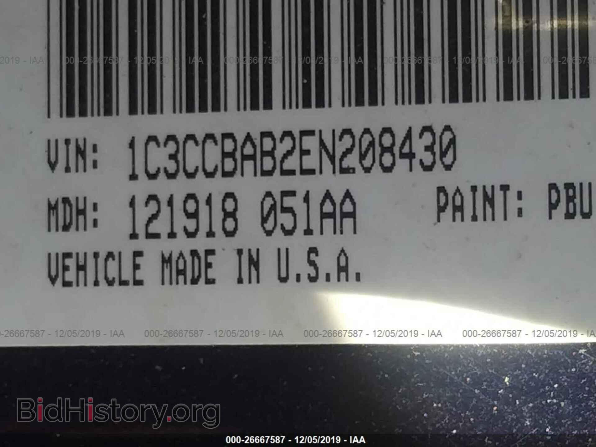 2014 CHRYSLER 200 - VIN: 1C3CCBAB2EN208430 - Фото 9