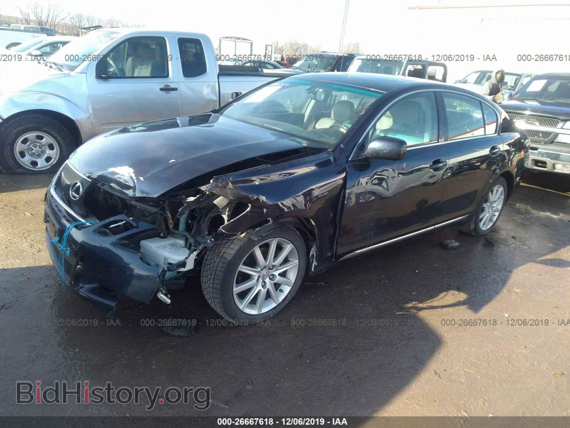 2006 LEXUS GS - VIN: JTHCH96S460016048 - Photo 2