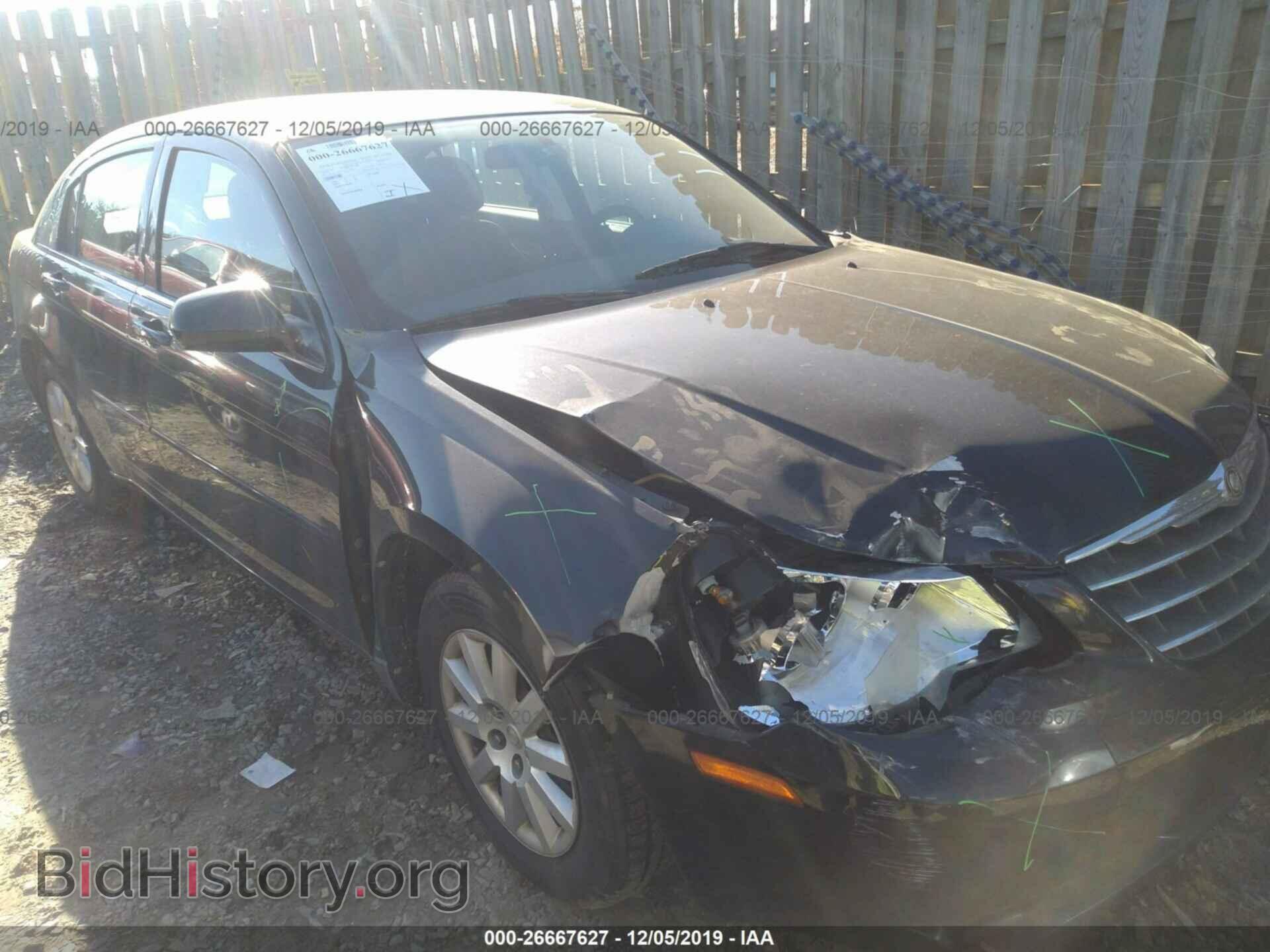 Фотография 1C3CC4FB1AN173443 - CHRYSLER SEBRING 2010