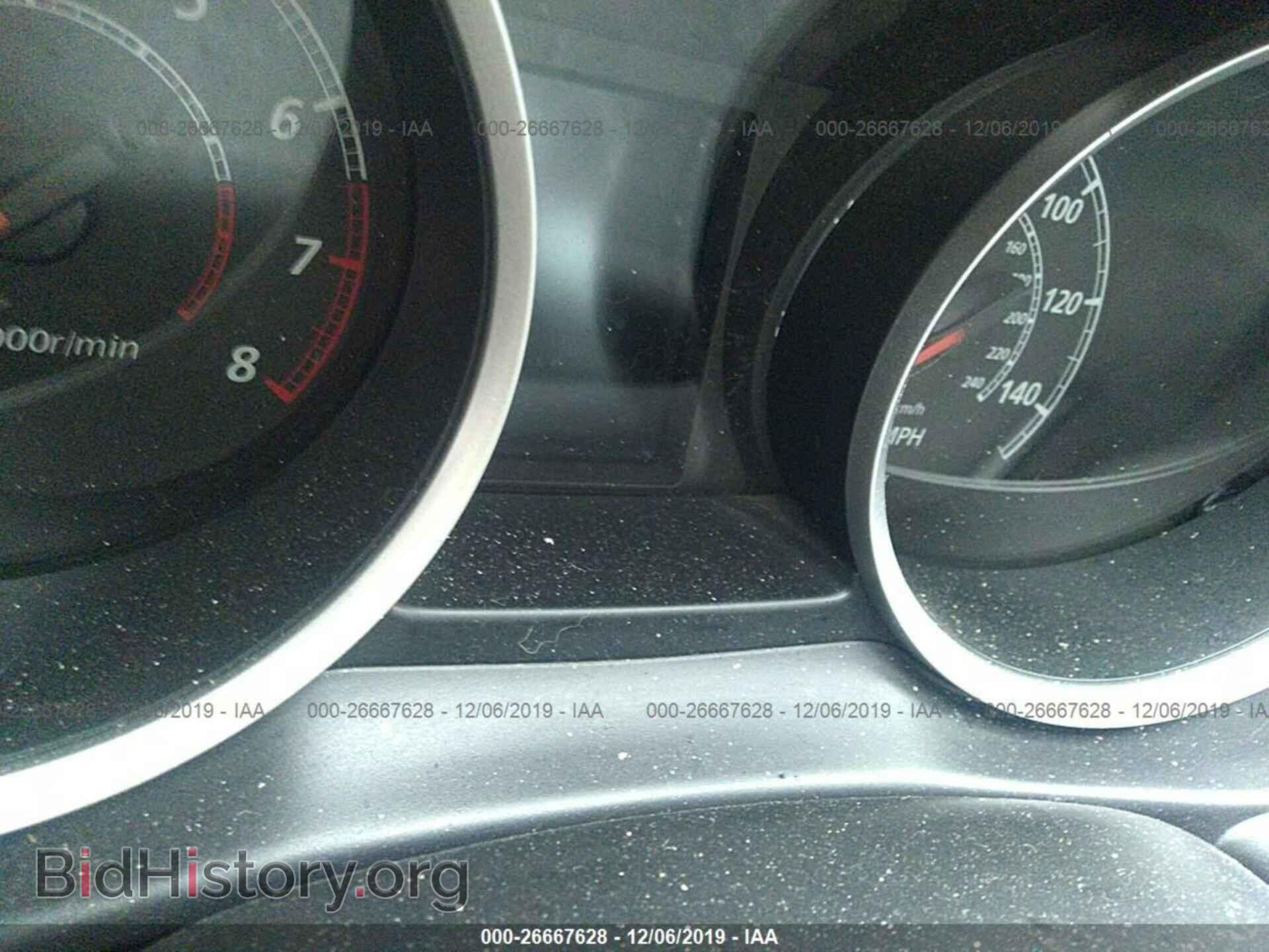 2014 MITSUBISHI LANCER - VIN: JA32V2FW9EU005097 - Фото 7