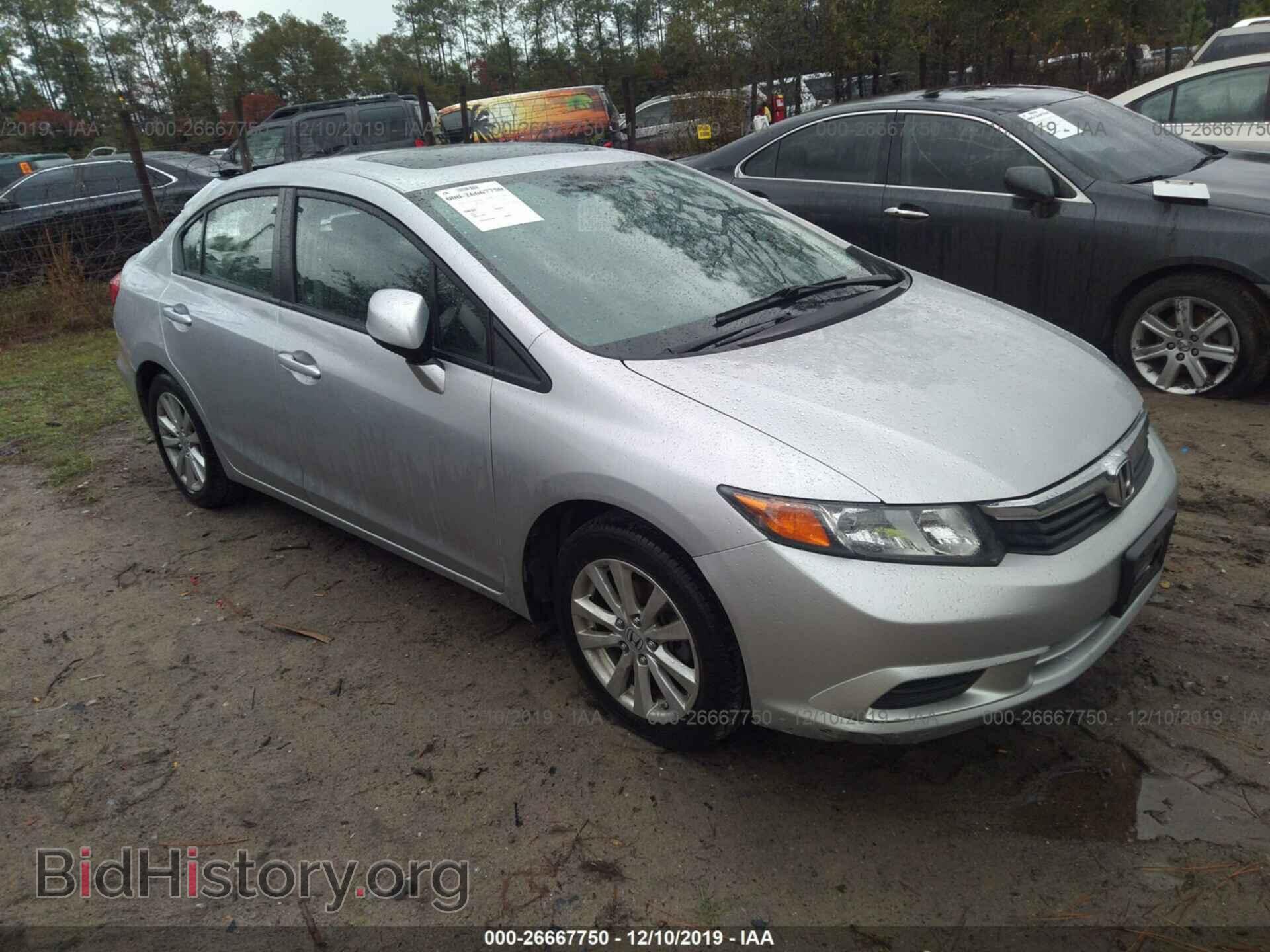 Photo 19XFB2F87CE331232 - Honda Civic 2012