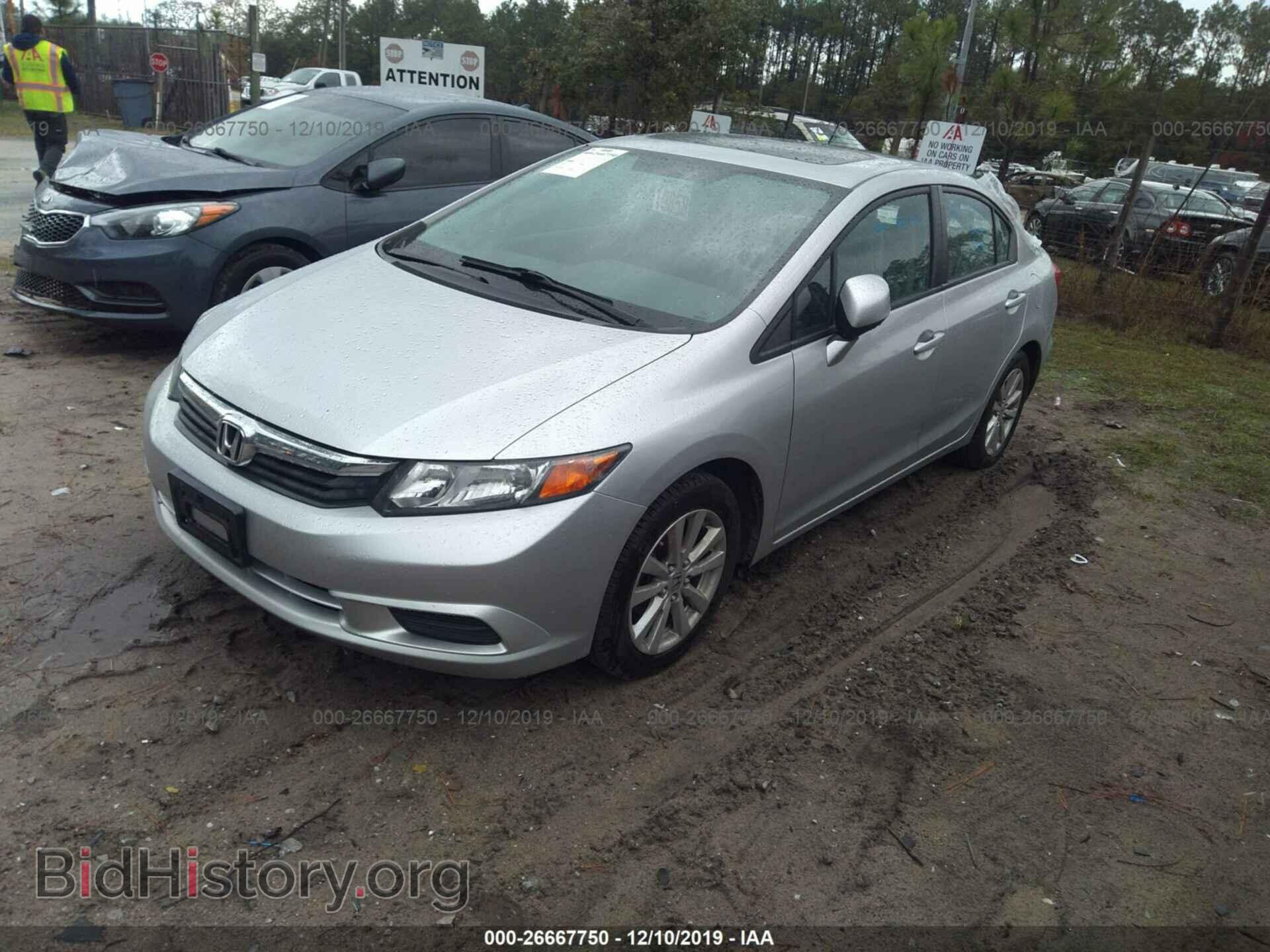 2012 Honda Civic - VIN: 19XFB2F87CE331232 - Фото 2