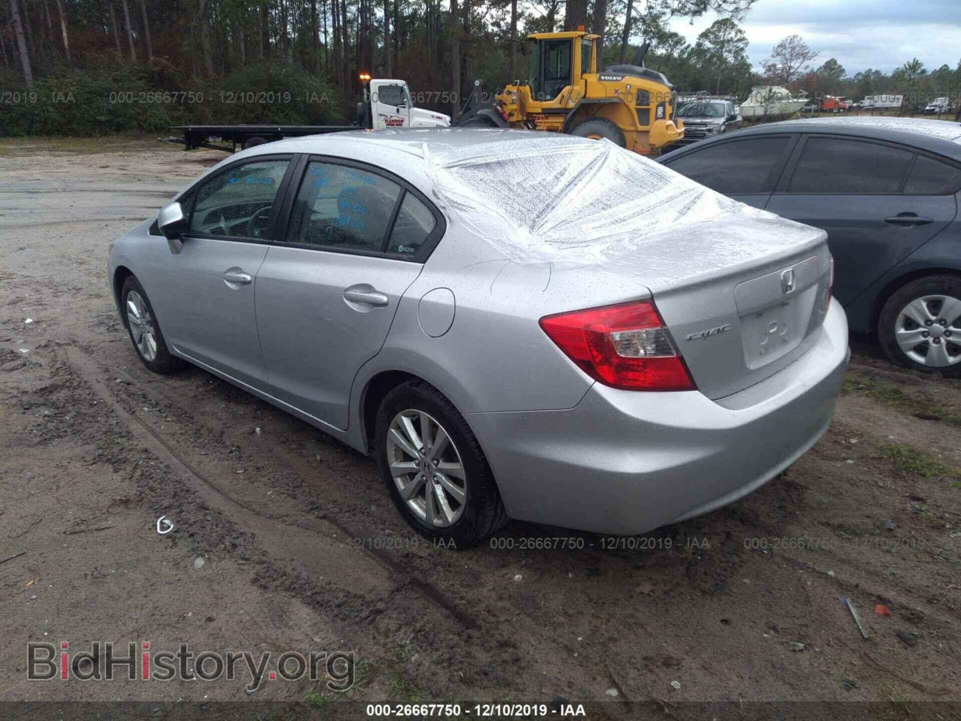 2012 Honda Civic - VIN: 19XFB2F87CE331232 - Фото 3