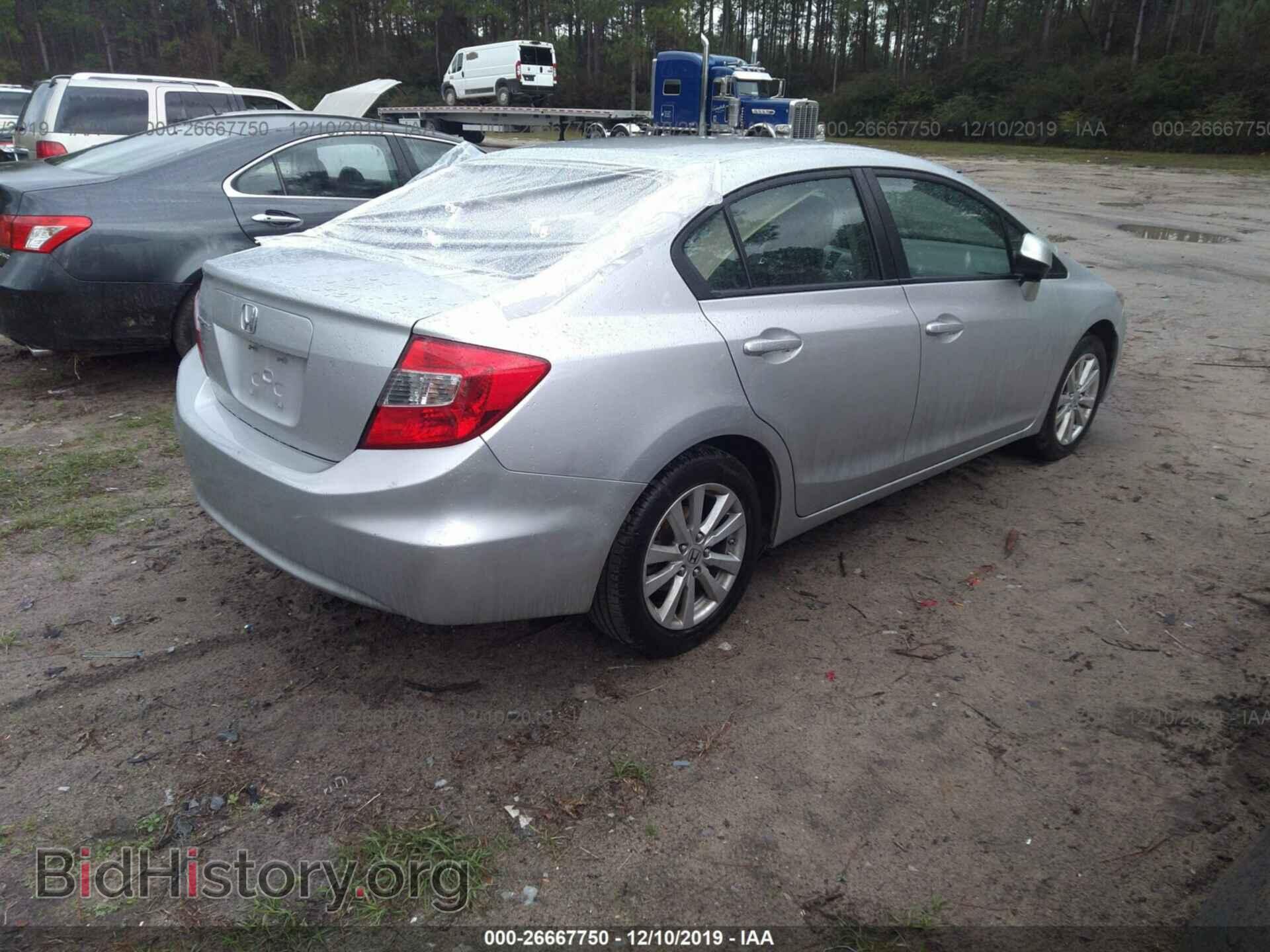 2012 Honda Civic - VIN: 19XFB2F87CE331232 - Фото 4