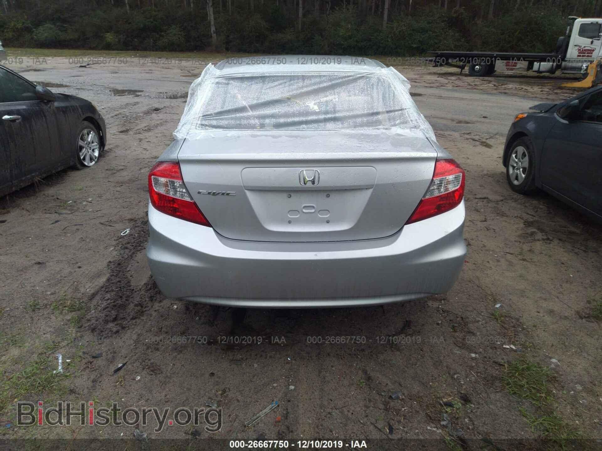 2012 Honda Civic - VIN: 19XFB2F87CE331232 - Фото 6