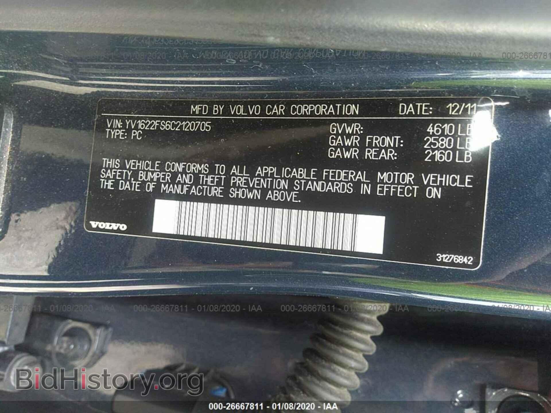 2012 VOLVO S60 - VIN: YV1622FS6C2120705 - Фото 9