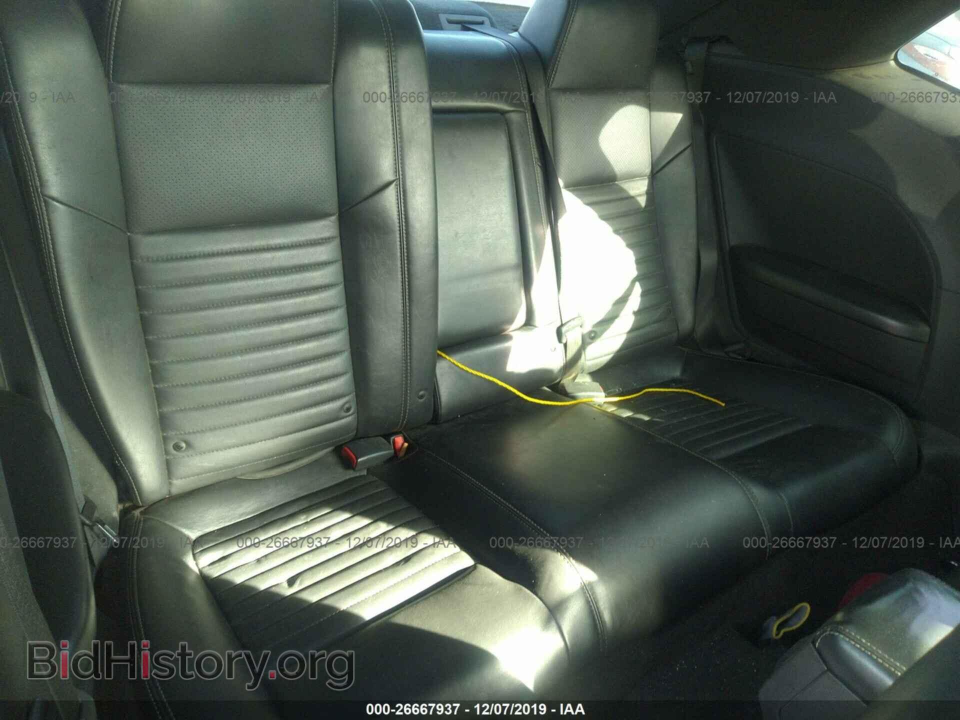 2011 DODGE CHALLENGER - VIN: 2B3CJ5DT0BH558121 - Photo 8