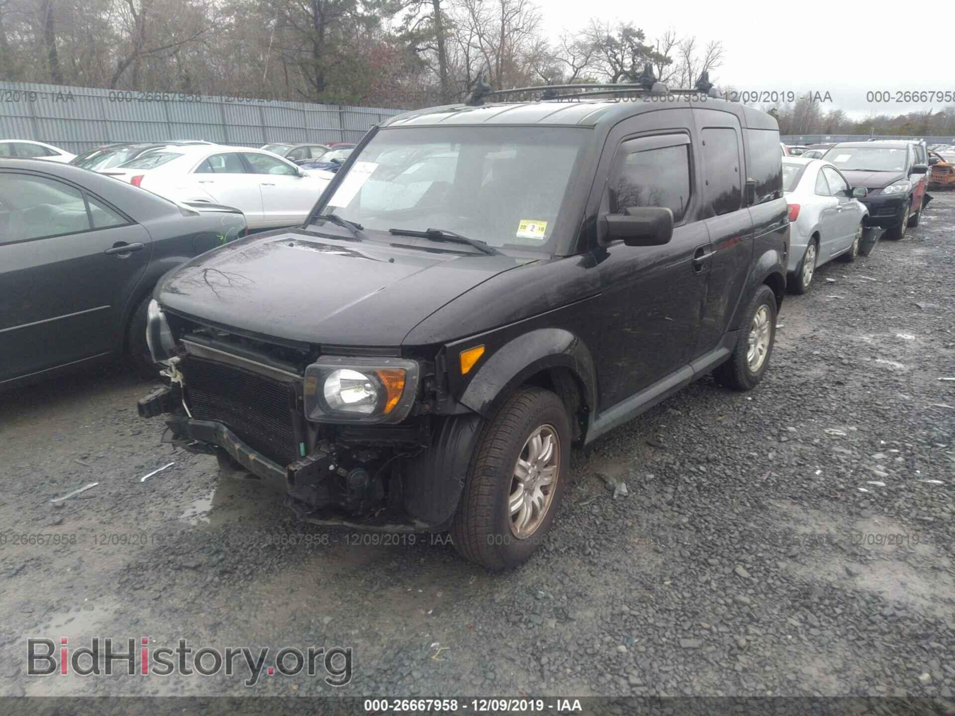 2007 Honda Element - VIN: 5J6YH287X7L007906 - Фото 2