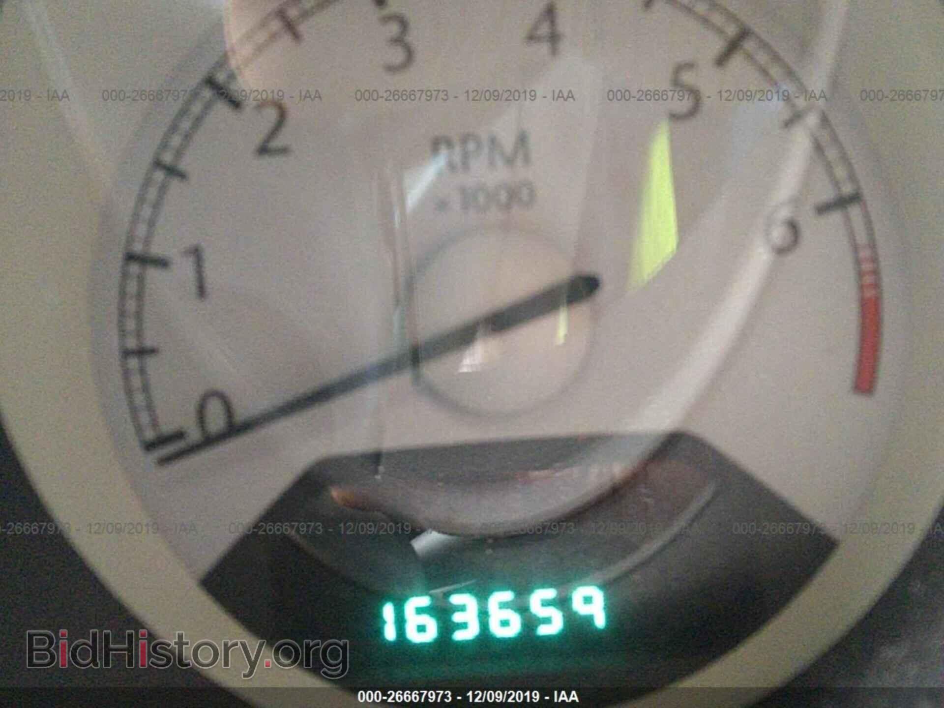 2008 Chrysler Sebring - VIN: 1C3LD66M88N200951 - Фото 7