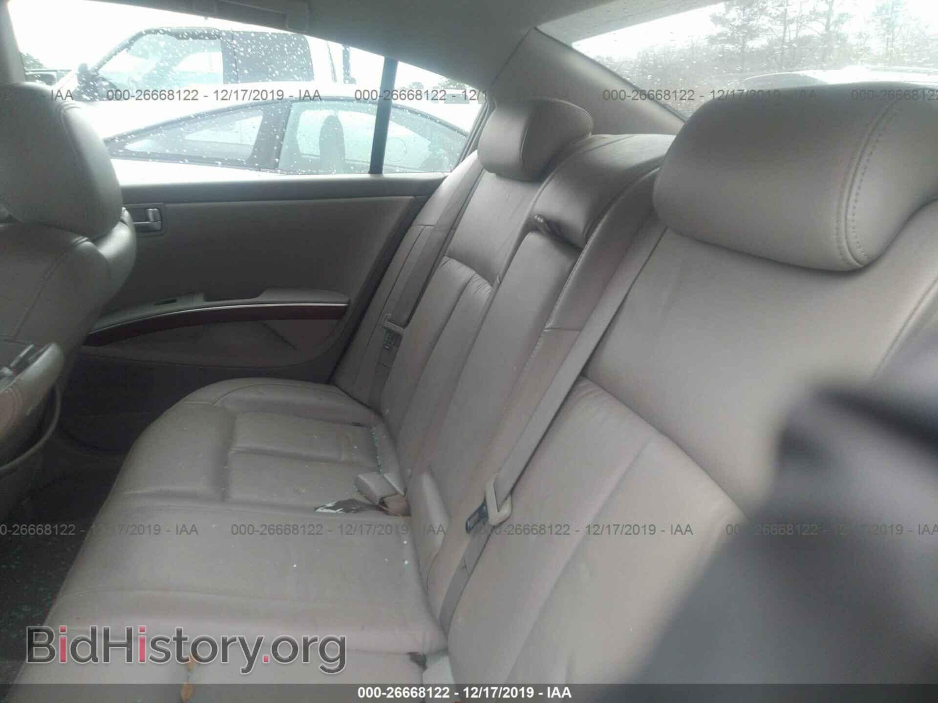 2007 Nissan Maxima - VIN: 1N4BA41E67C843898 - Фото 8