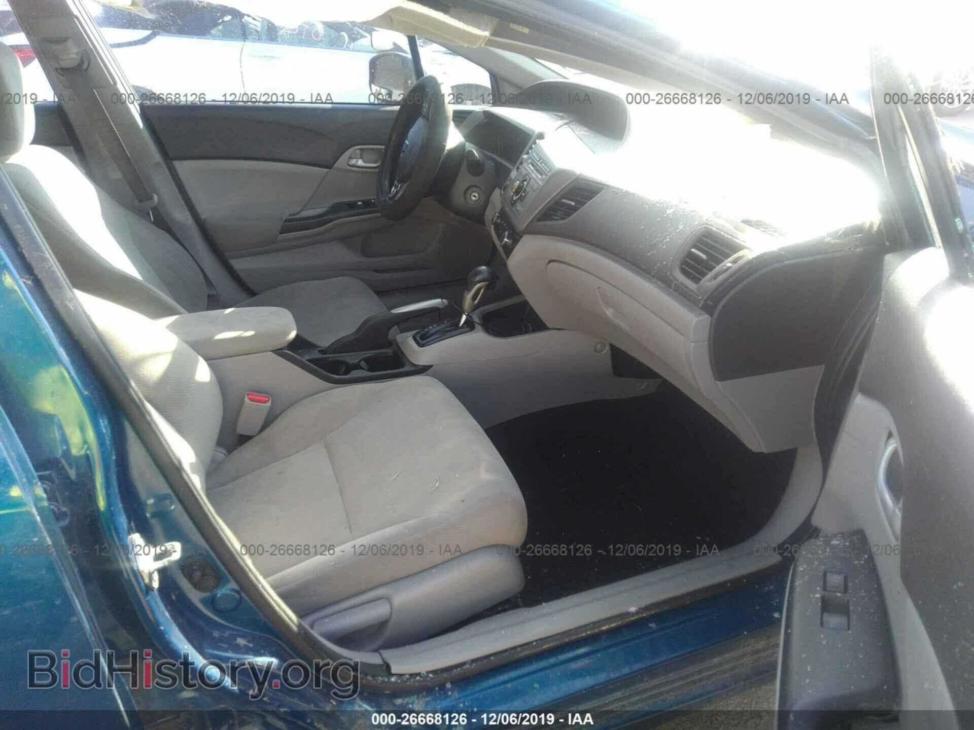 2012 HONDA CIVIC - VIN: 2HGFB2F57CH510981 - Фото 5