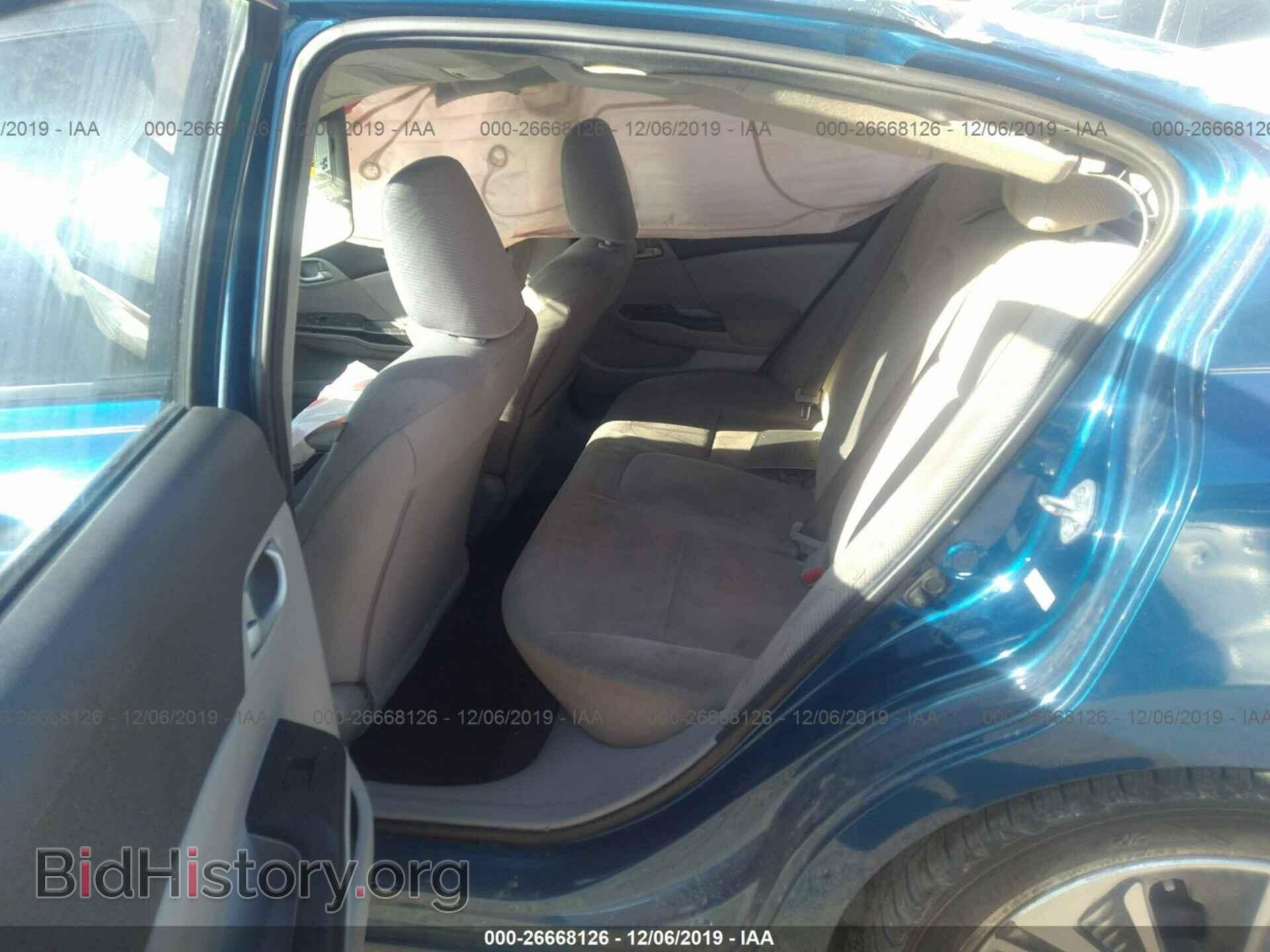 2012 HONDA CIVIC - VIN: 2HGFB2F57CH510981 - Фото 8