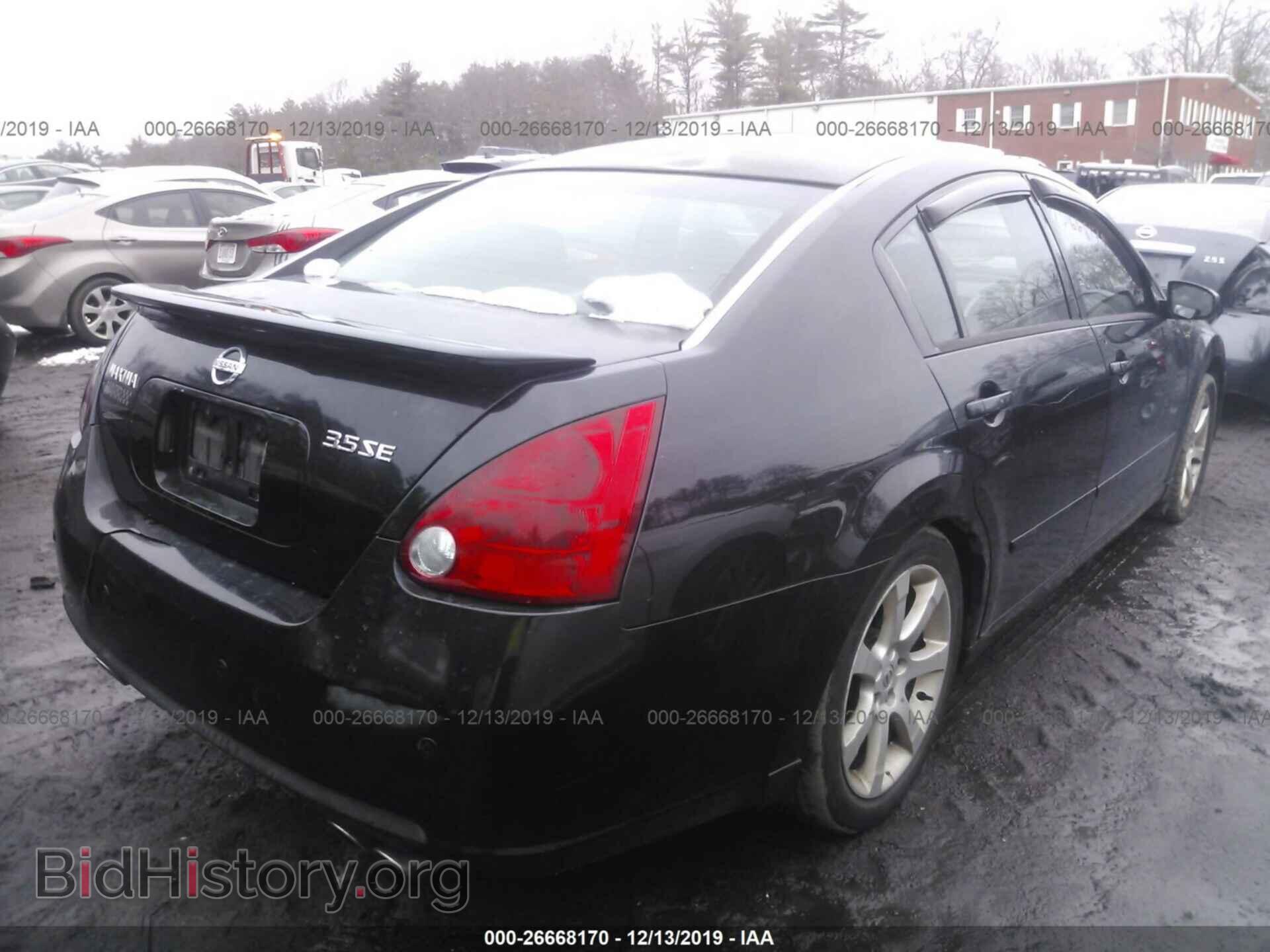 2007 NISSAN MAXIMA - VIN: 1N4BA41E77C827919 - Фото 4