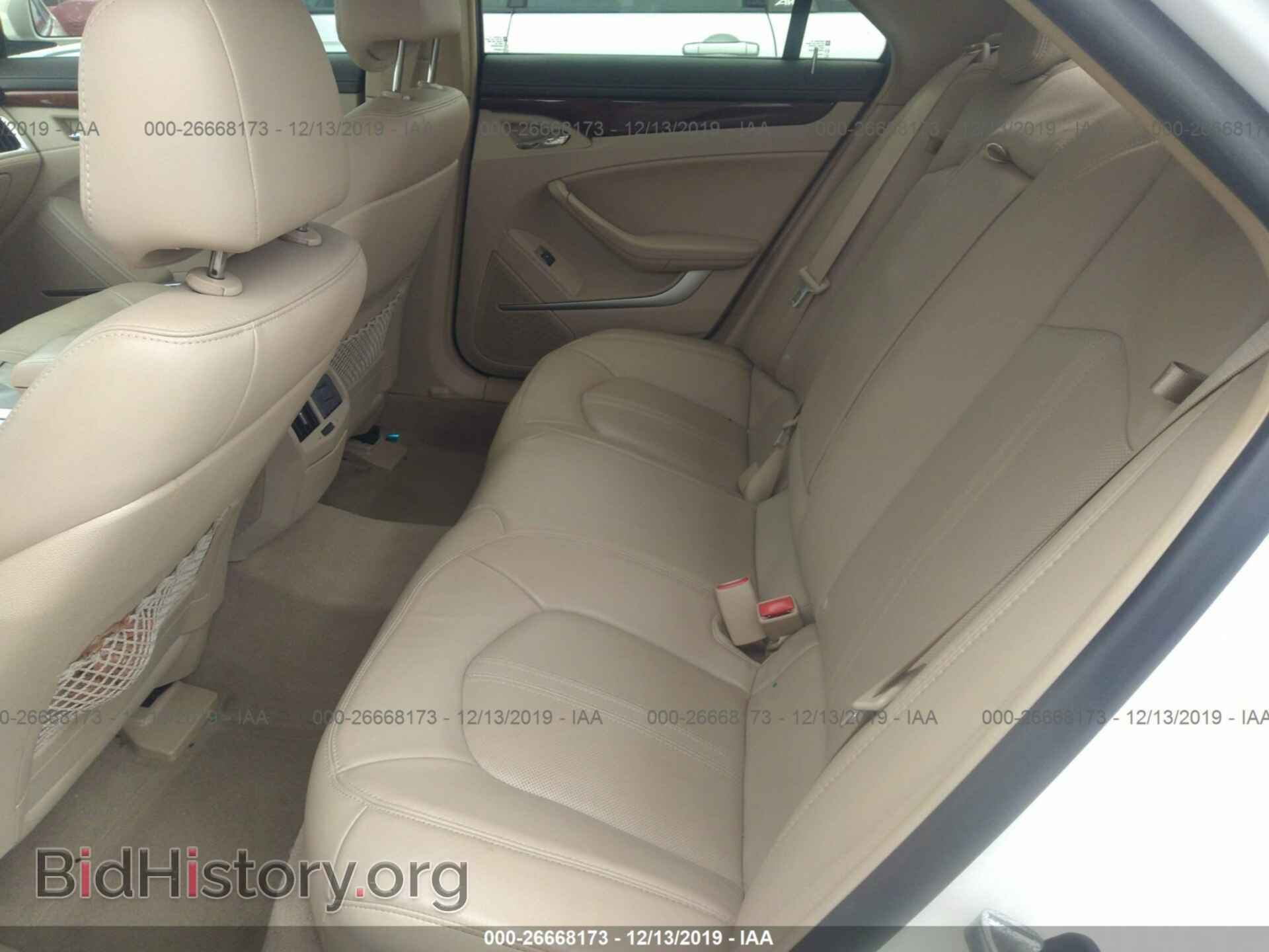 2012 CADILLAC CTS - VIN: 1G6DS5E36C0147667 - Фото 8