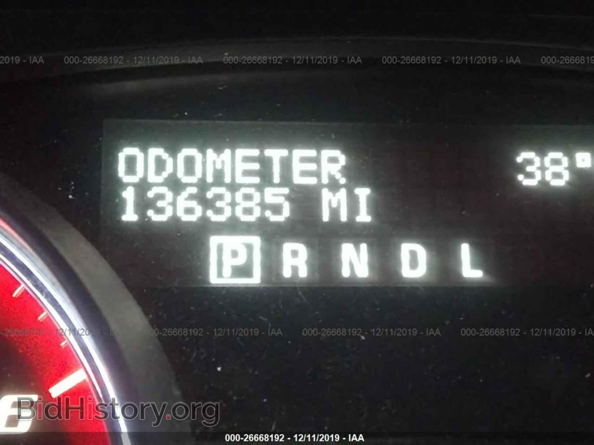 2008 GMC ACADIA - VIN: 1GKEV23768J285597 - Фото 7