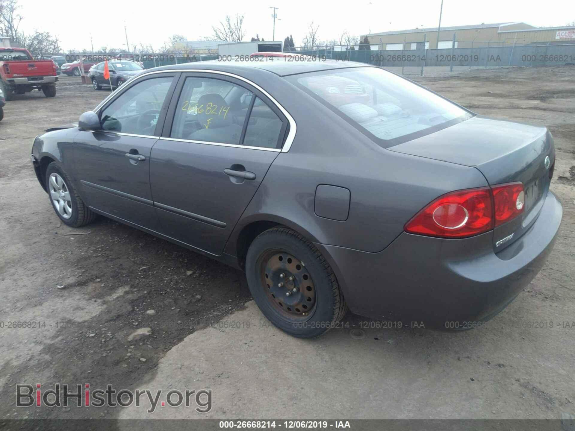 2007 KIA OPTIMA - VIN: KNAGE123775128453 - Фото 3