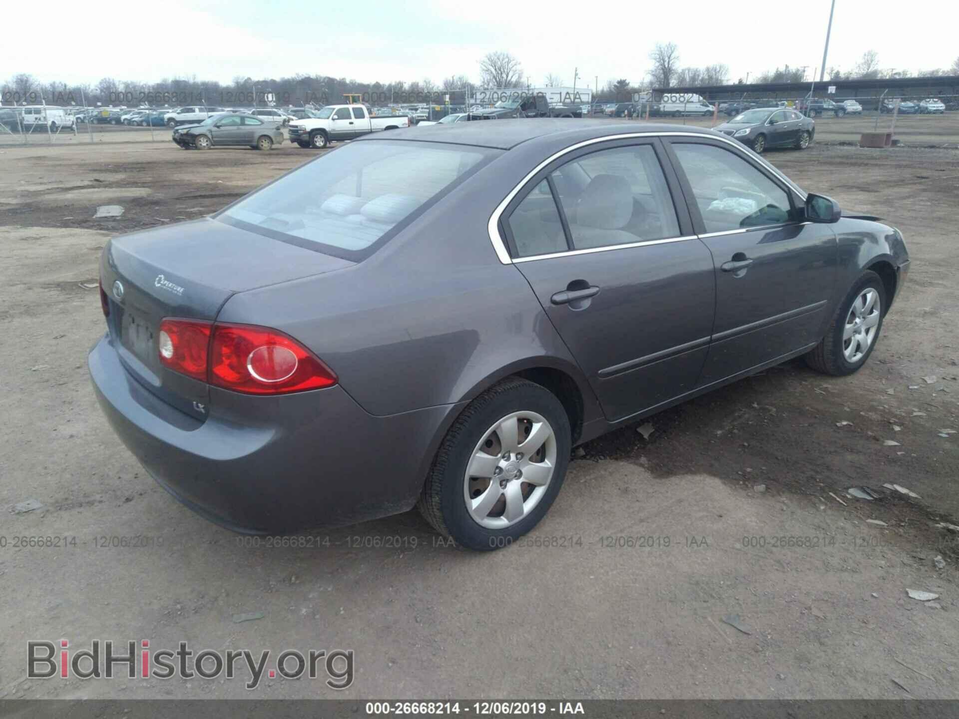 2007 KIA OPTIMA - VIN: KNAGE123775128453 - Фото 4