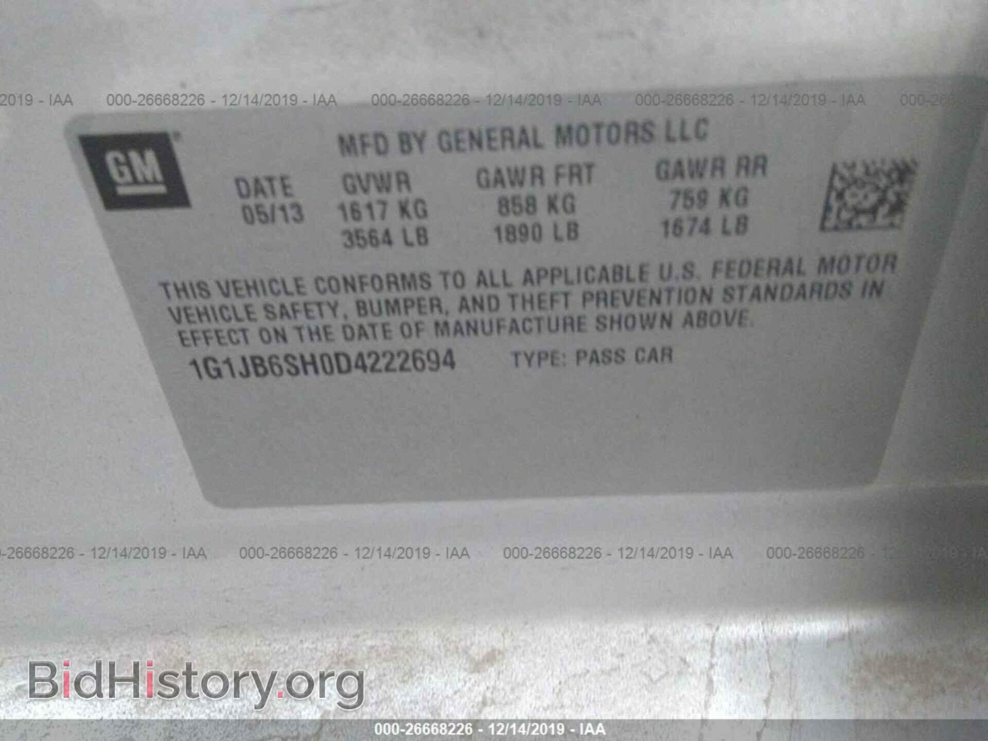 2013 CHEVROLET SONIC - VIN: 1G1JB6SH0D4222694 - Фото 9