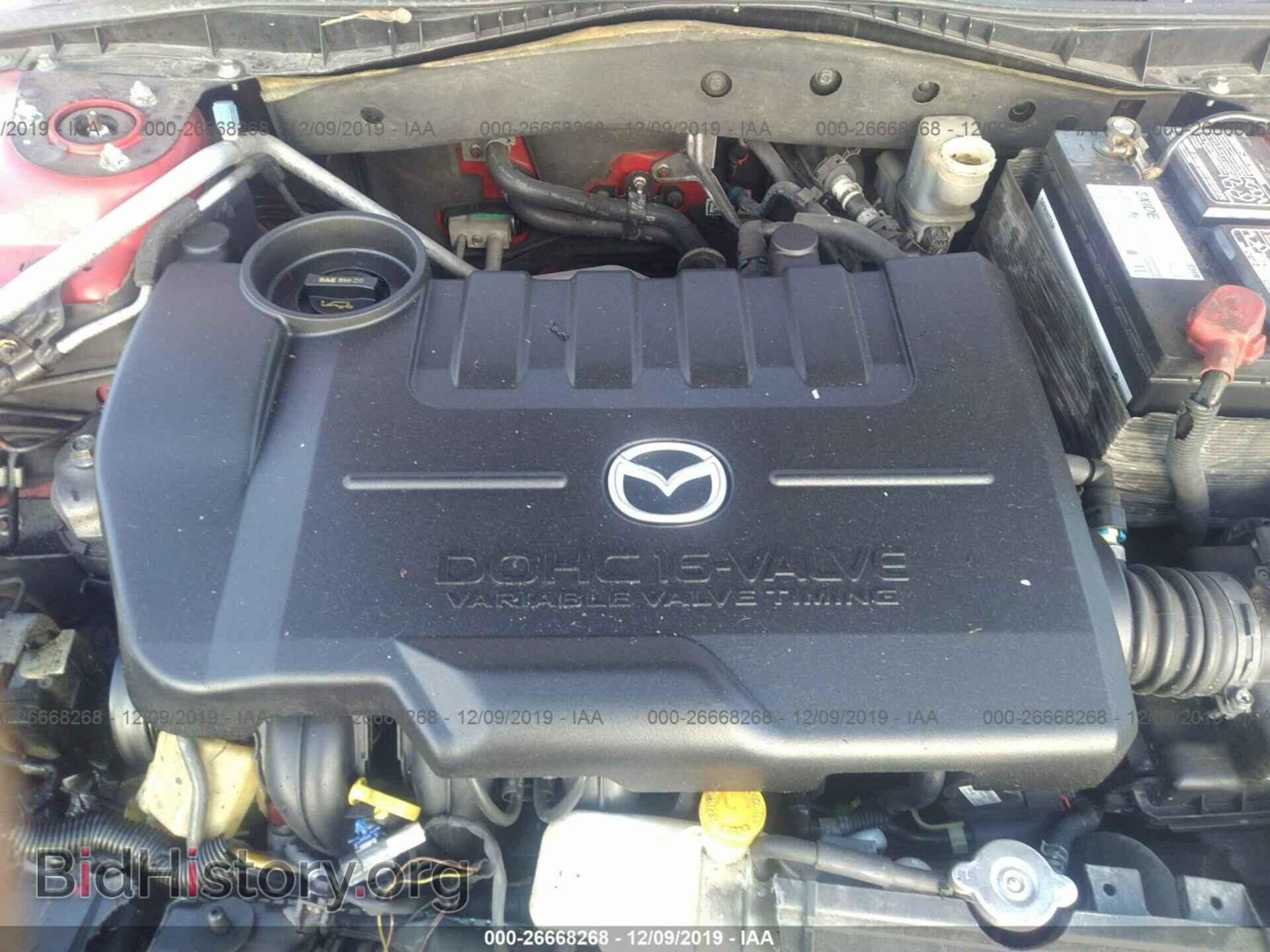 2005 MAZDA 6 - VIN: 1YVHP84C855M33457 - Photo 10