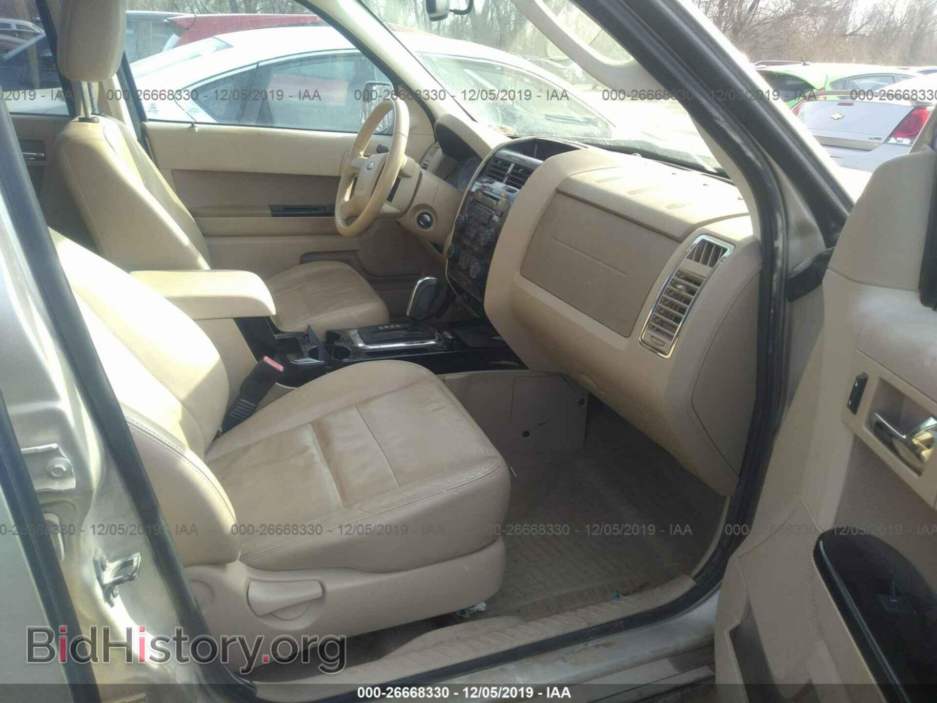 2012 FORD ESCAPE - VIN: 1FMCU9EG2CKB83627 - Photo 5