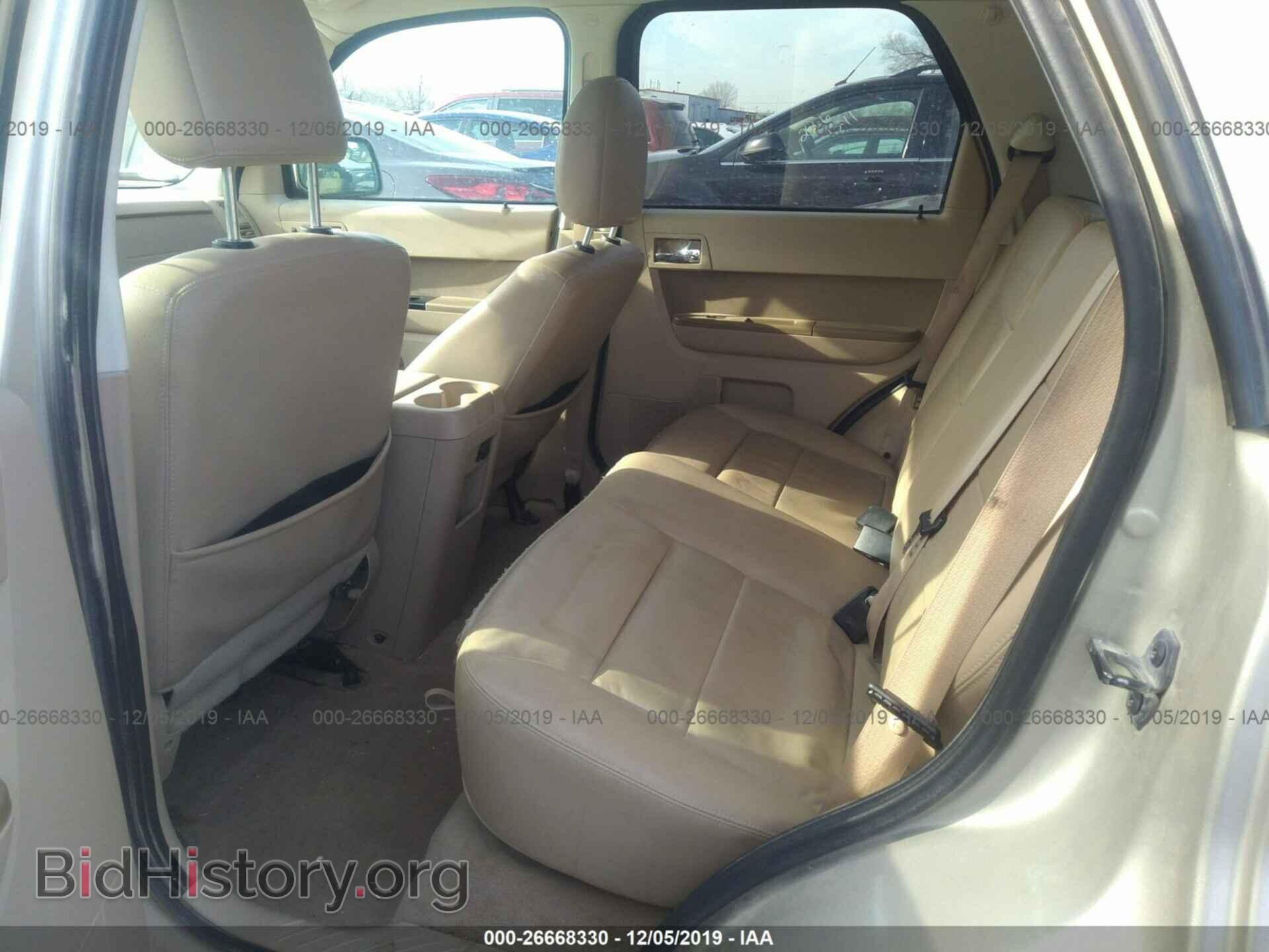 2012 FORD ESCAPE - VIN: 1FMCU9EG2CKB83627 - Photo 8