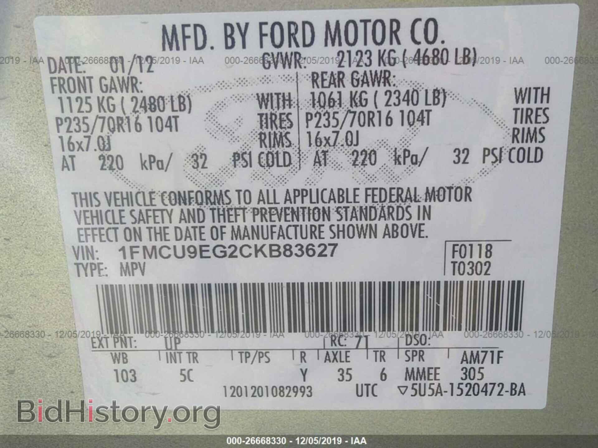 2012 FORD ESCAPE - VIN: 1FMCU9EG2CKB83627 - Photo 9