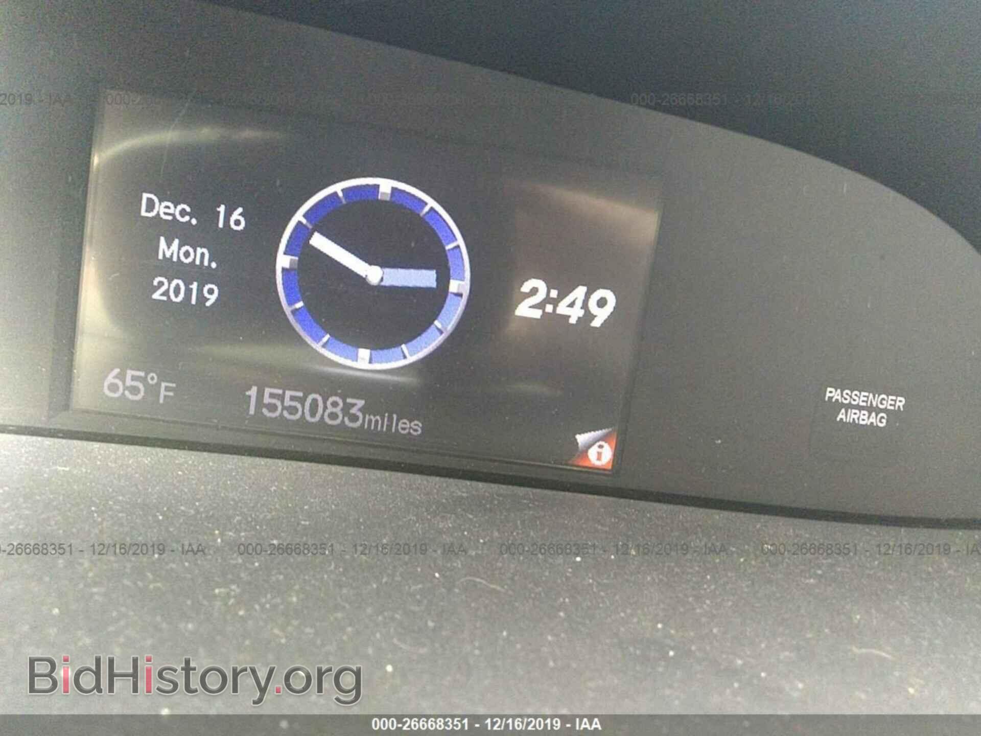 2013 Honda Civic - VIN: 19XFB2F90DE082704 - Фото 7