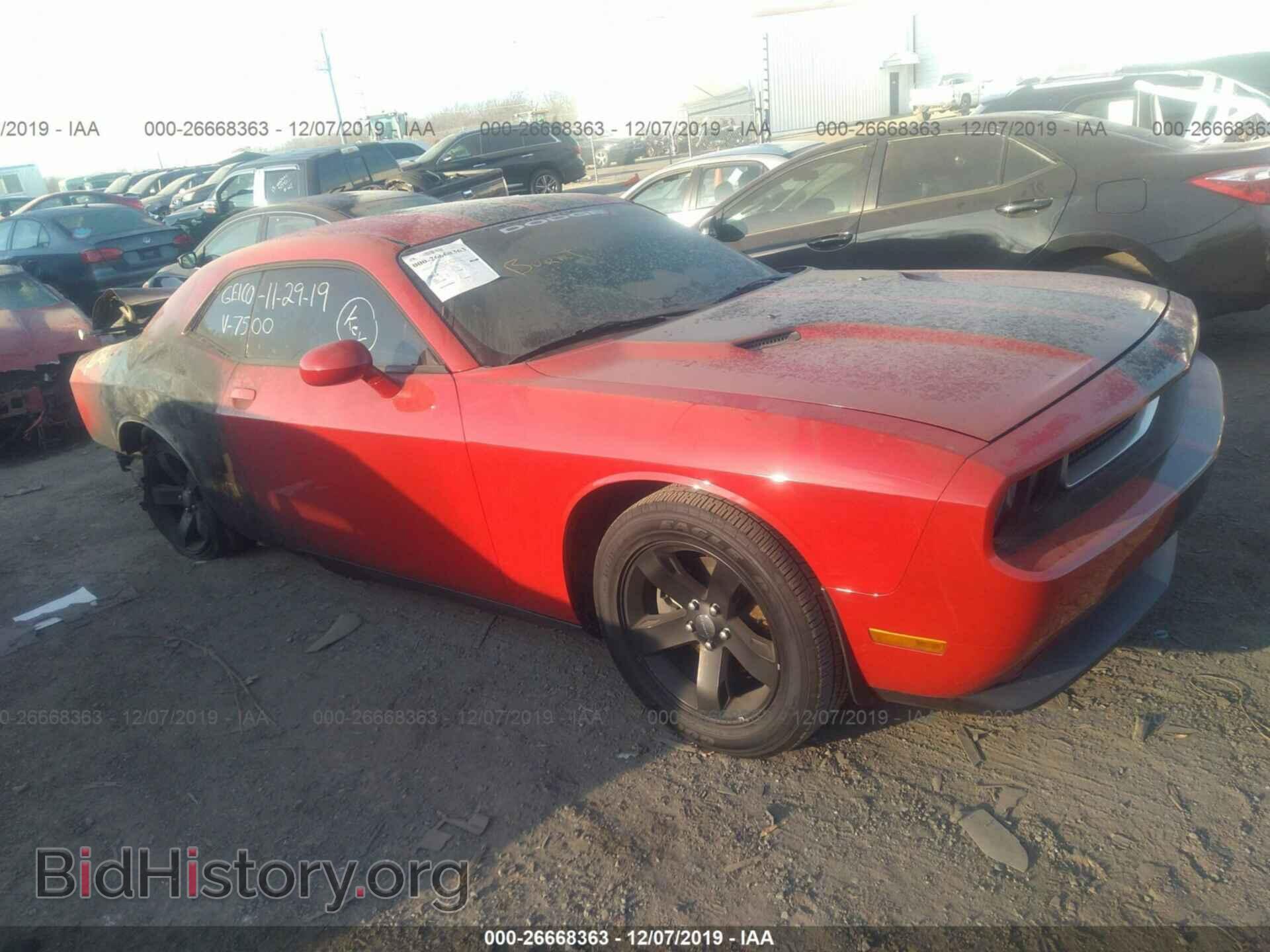 Фотография 2C3CDYAG1CH137500 - DODGE CHALLENGER 2012