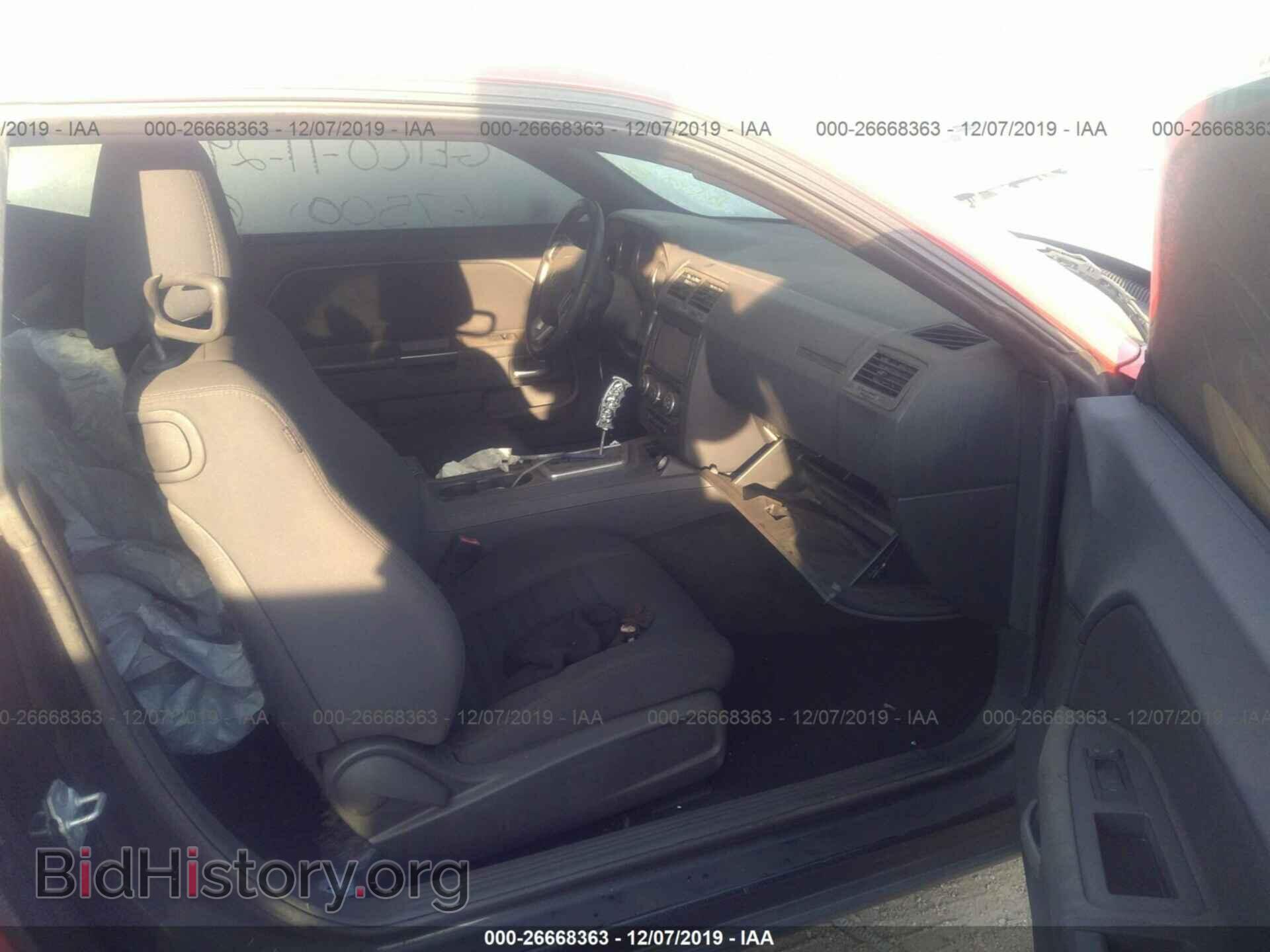 2012 DODGE CHALLENGER - VIN: 2C3CDYAG1CH137500 - Фото 5